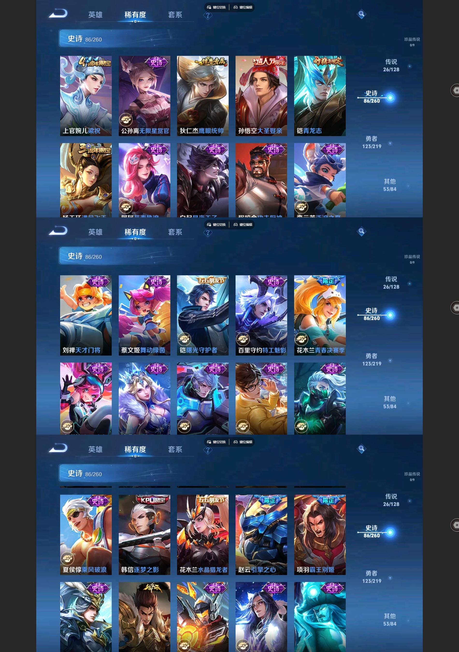 http://www.youxiduoduo.com/