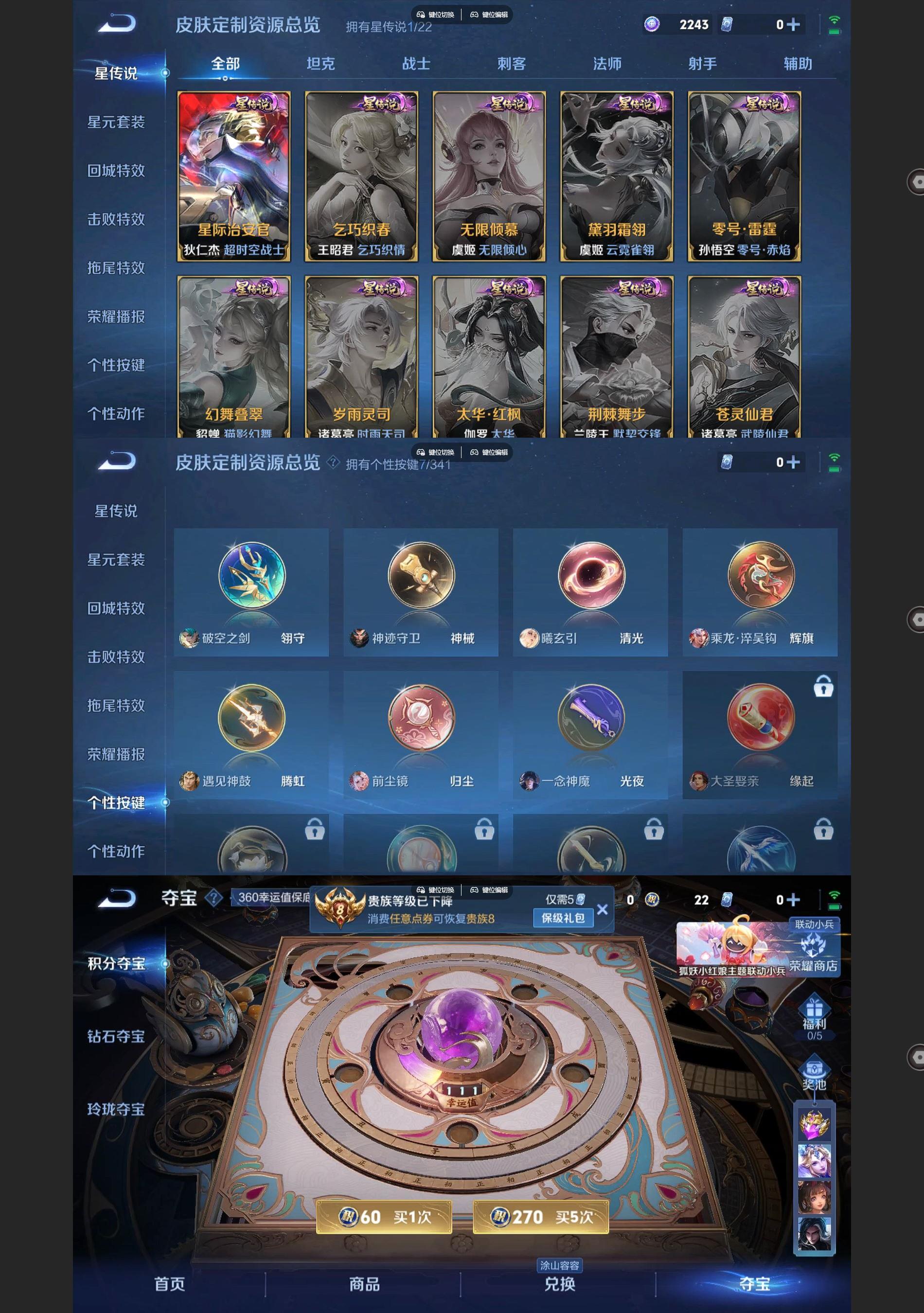http://www.youxiduoduo.com/