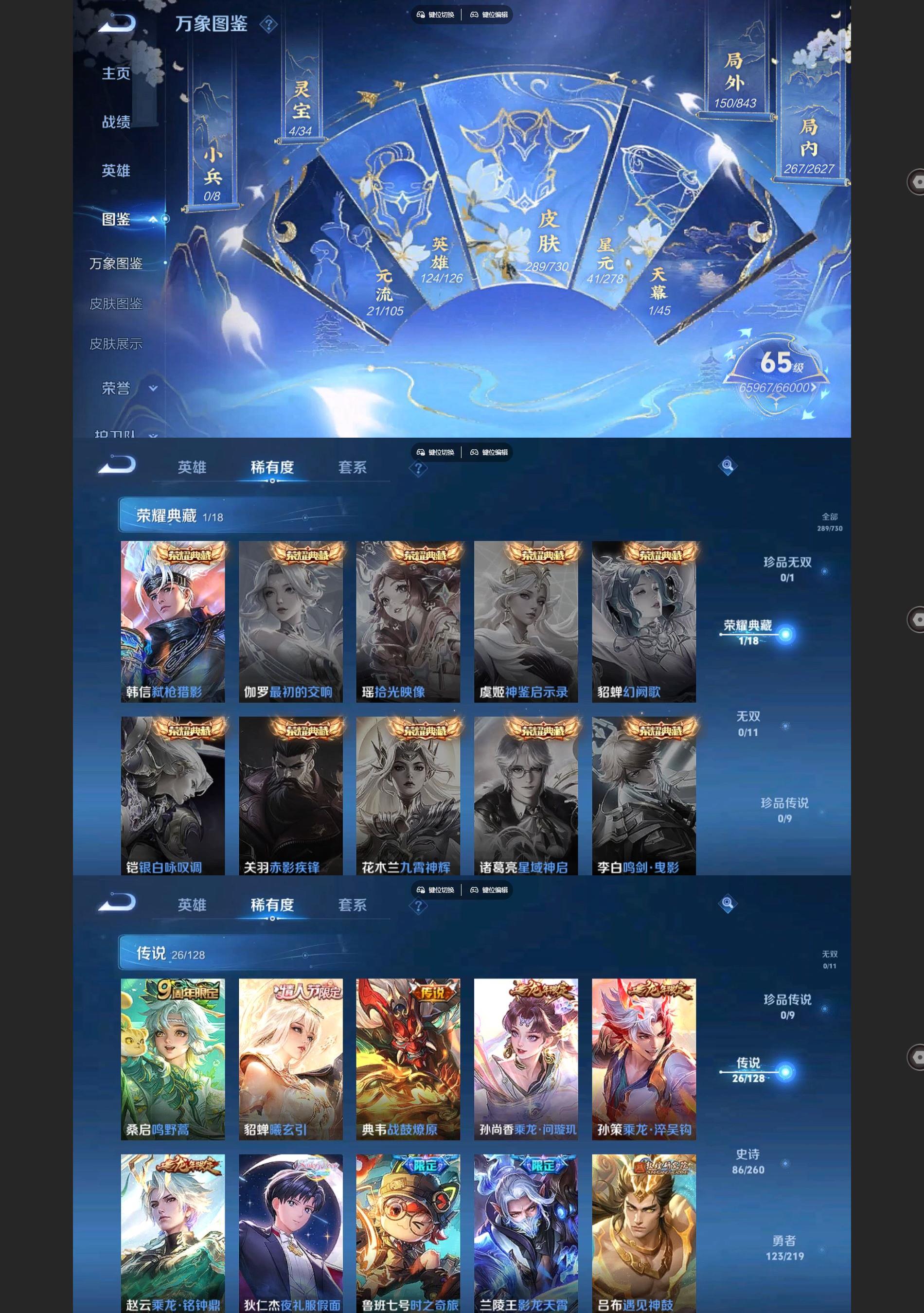 http://www.youxiduoduo.com/