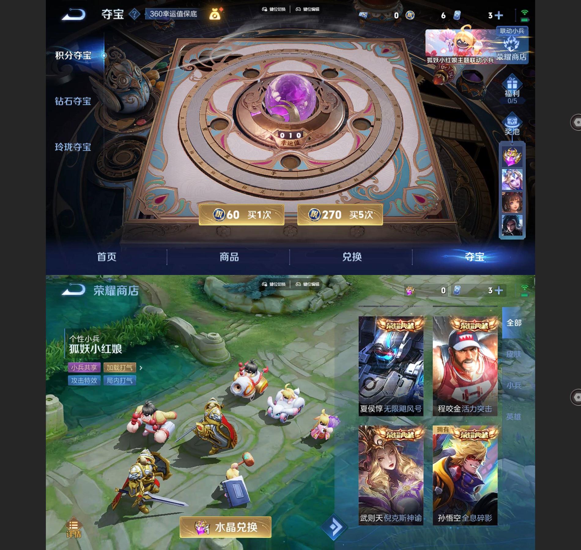 http://www.youxiduoduo.com/
