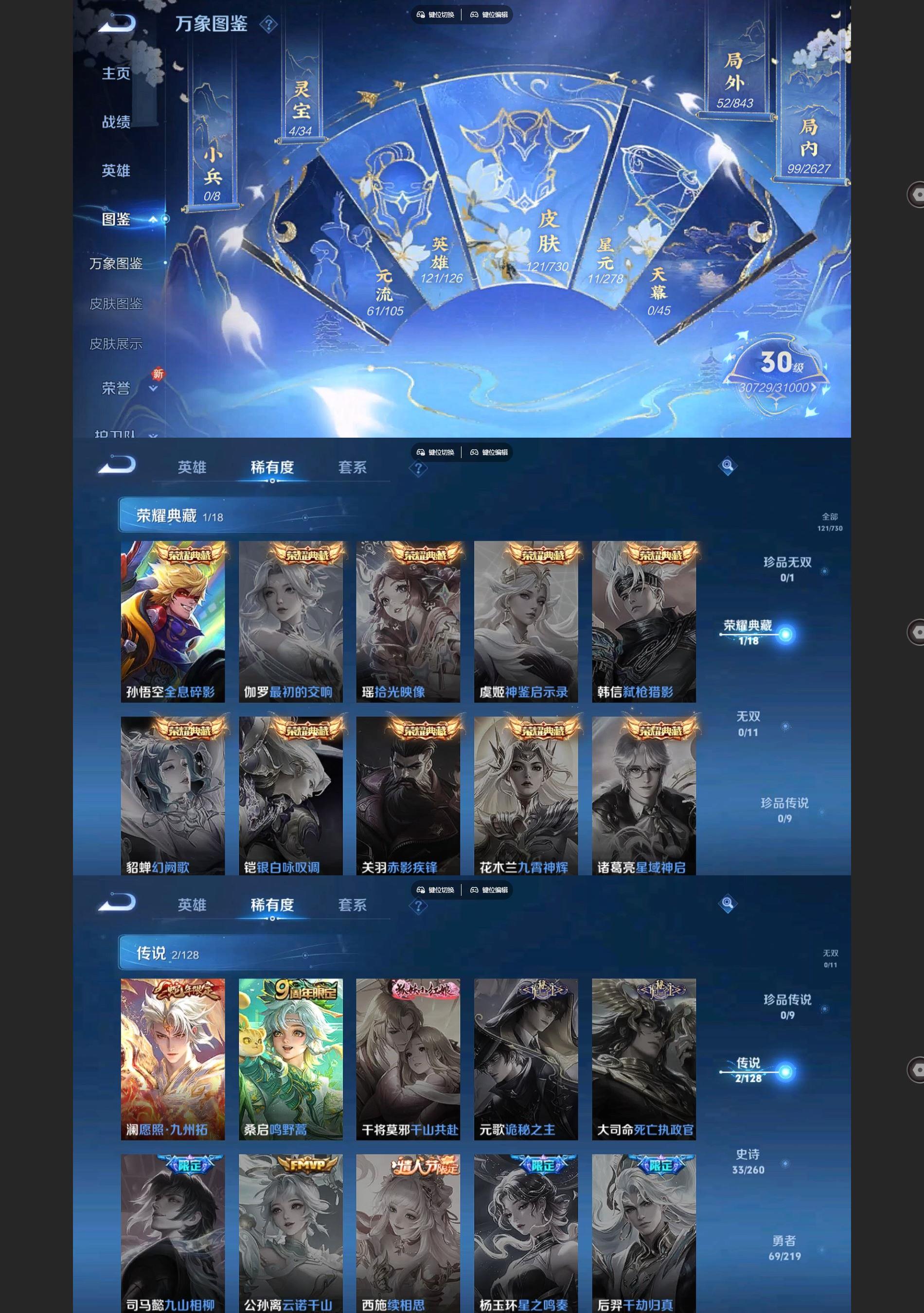 http://www.youxiduoduo.com/