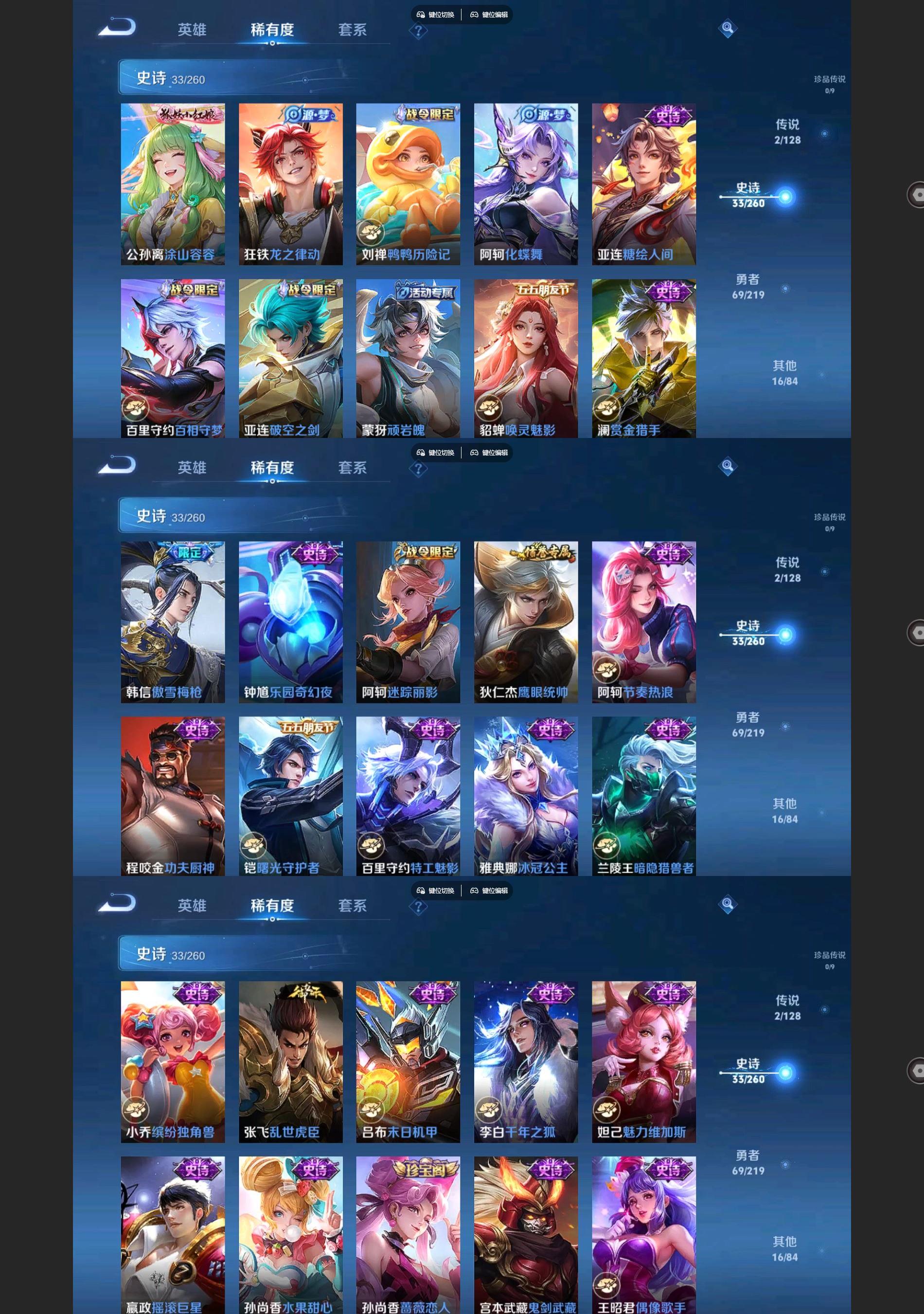 http://www.youxiduoduo.com/
