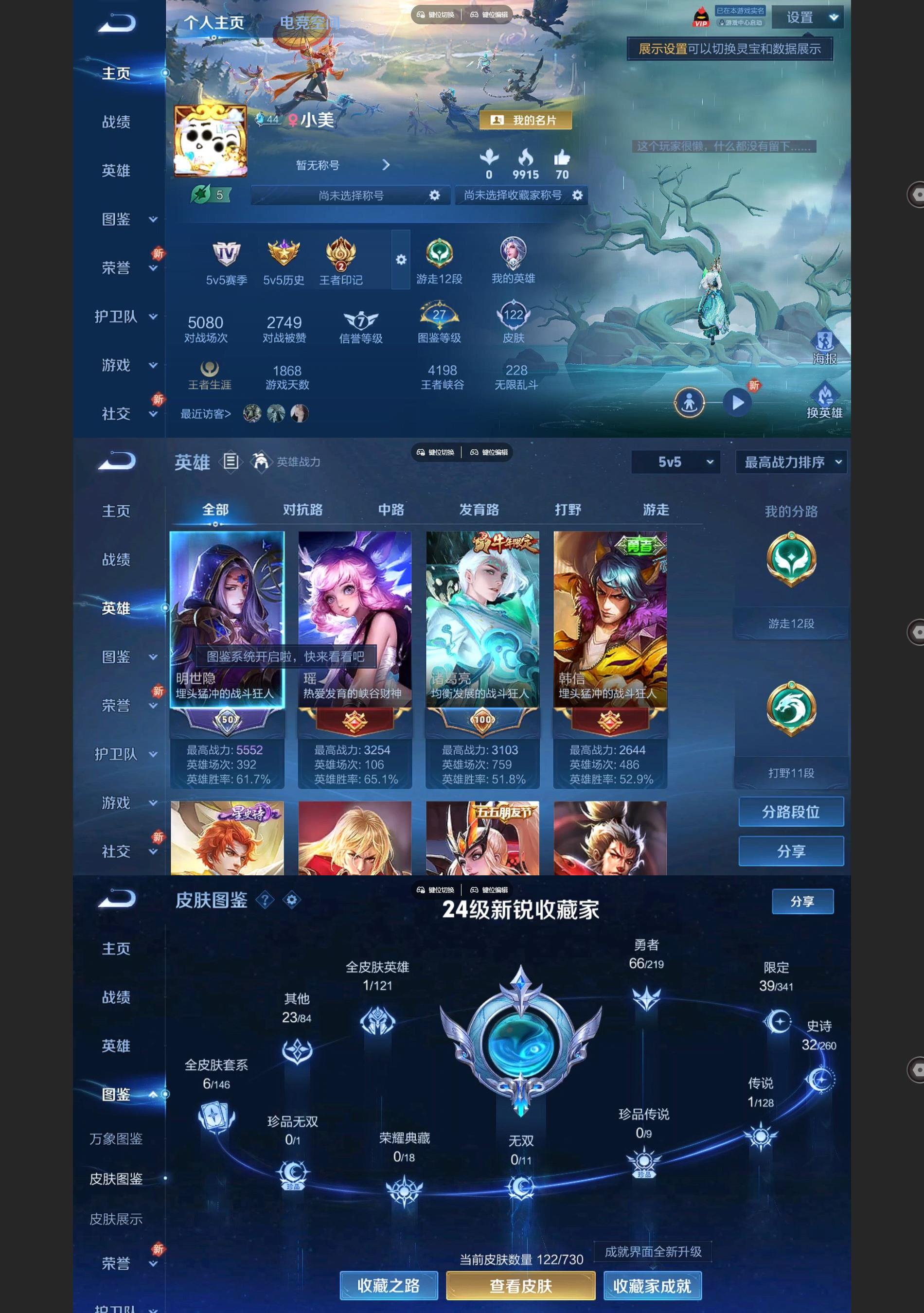 http://www.youxiduoduo.com/