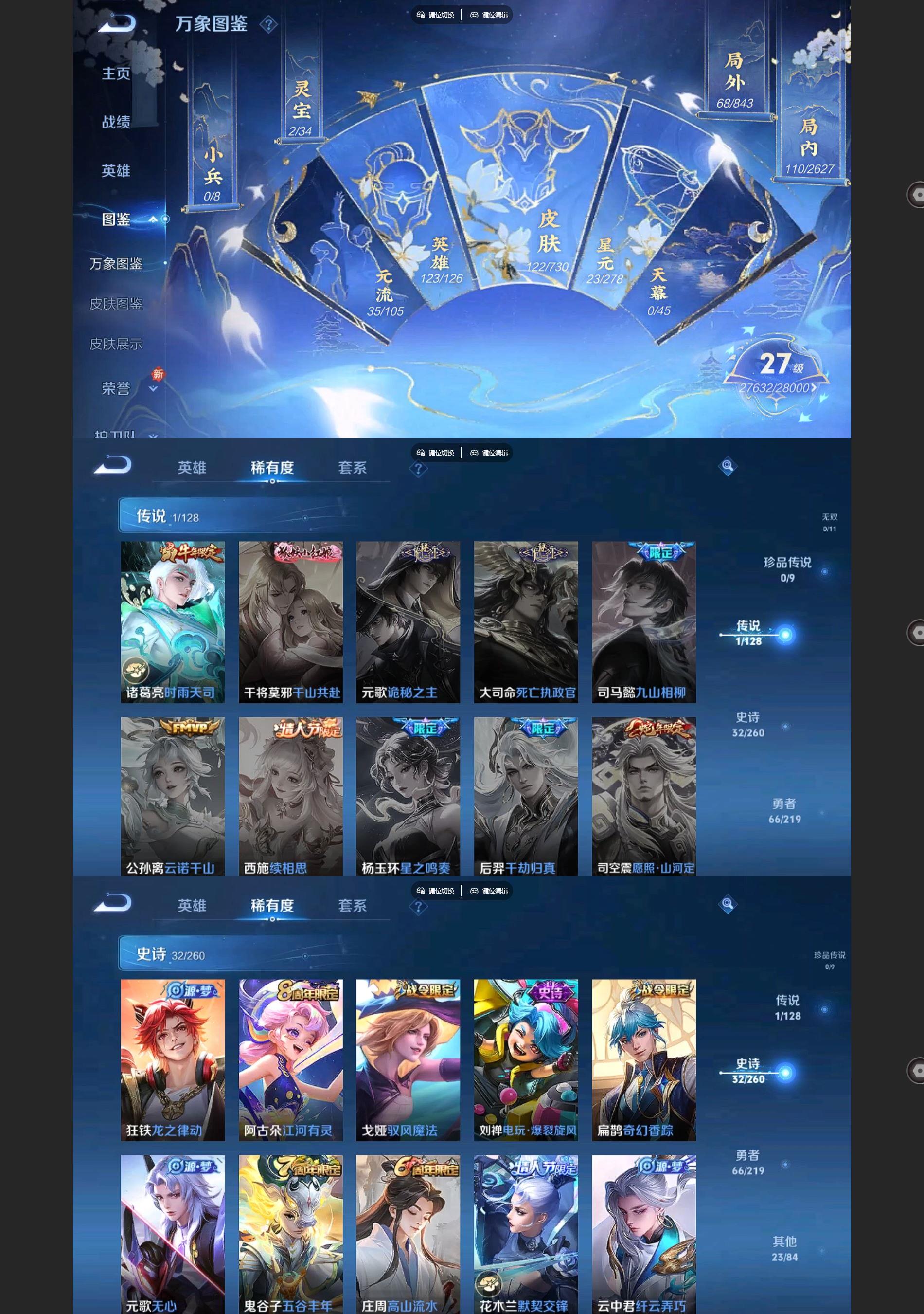 http://www.youxiduoduo.com/