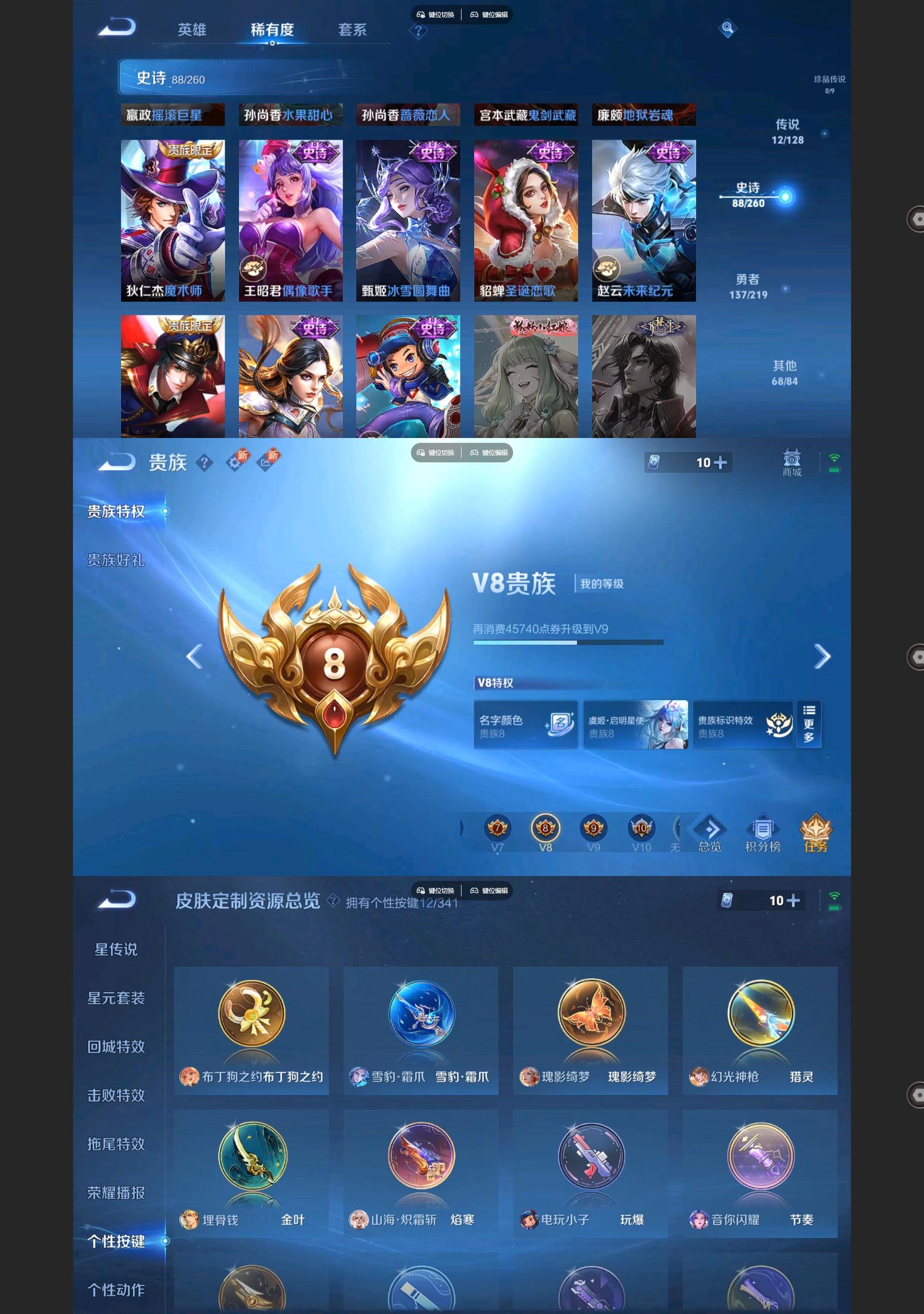 http://www.youxiduoduo.com/