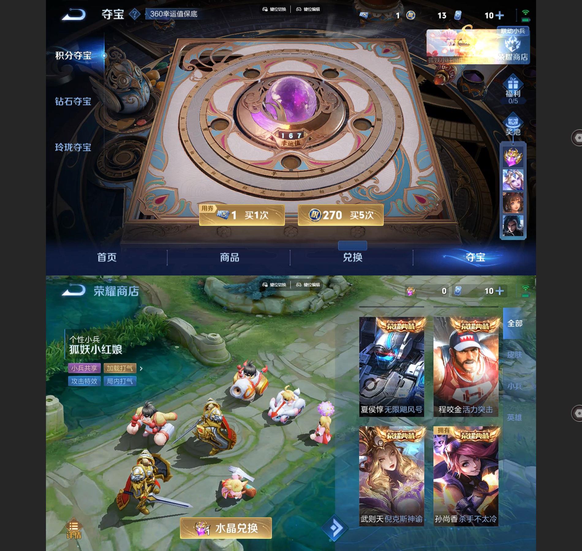 http://www.youxiduoduo.com/