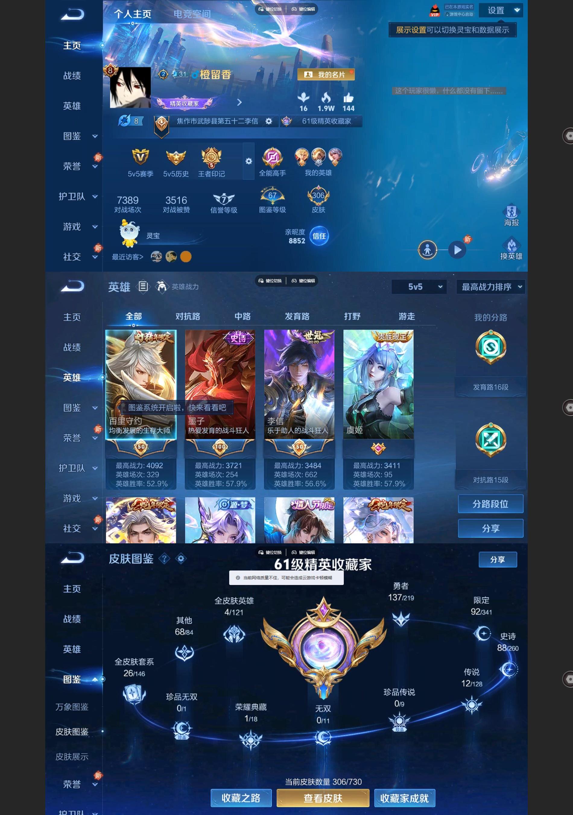 http://www.youxiduoduo.com/