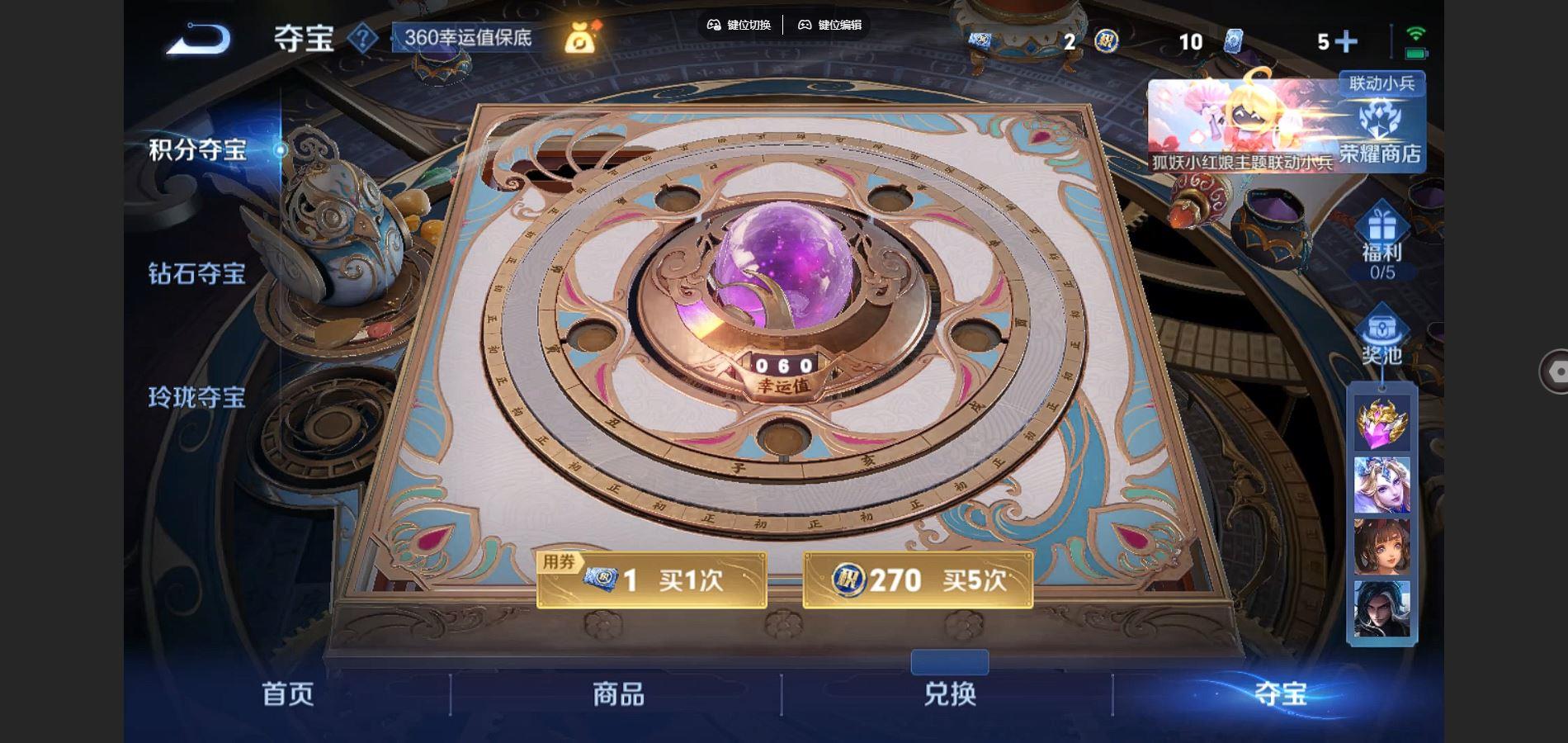 http://www.youxiduoduo.com/
