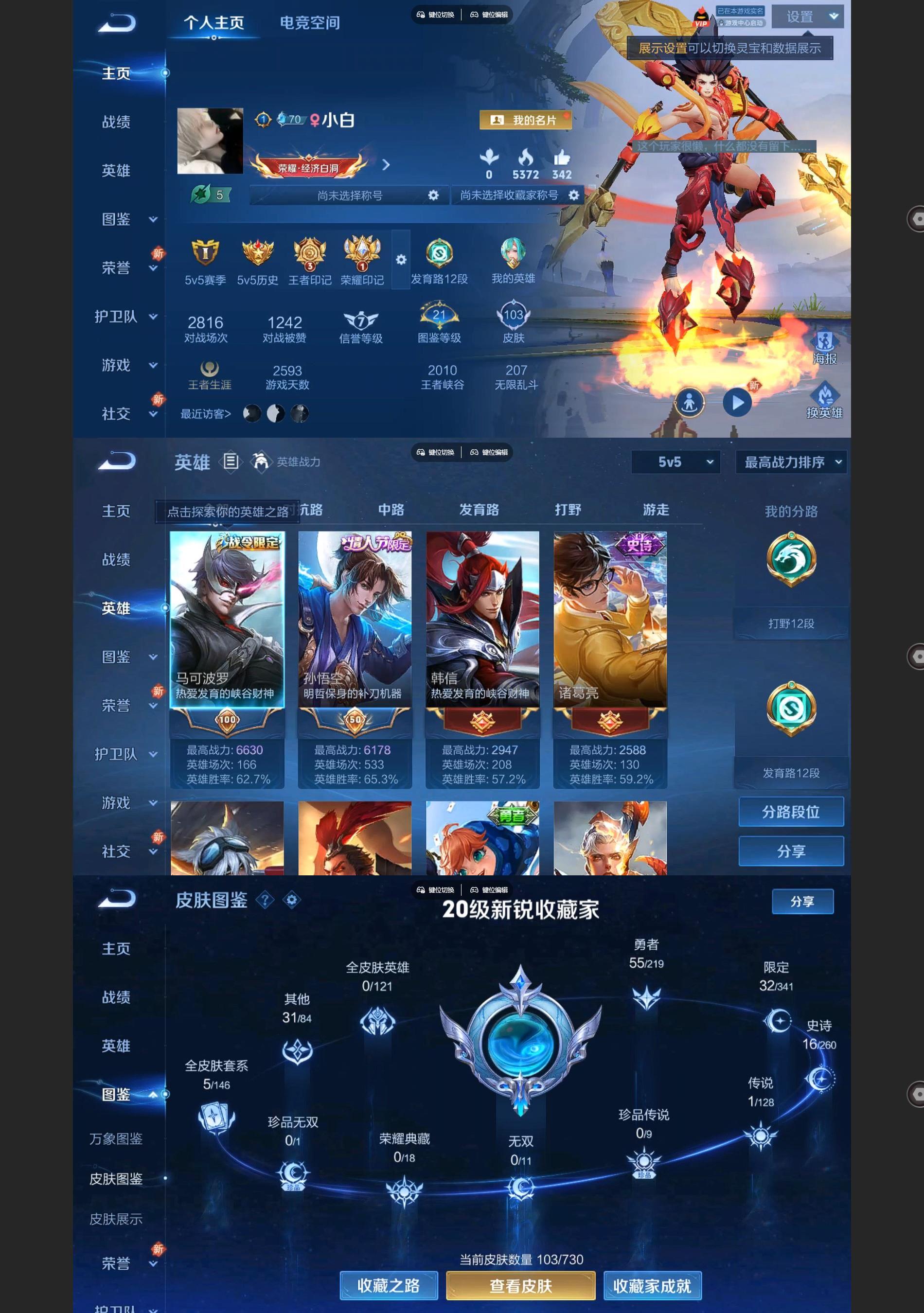 http://www.youxiduoduo.com/