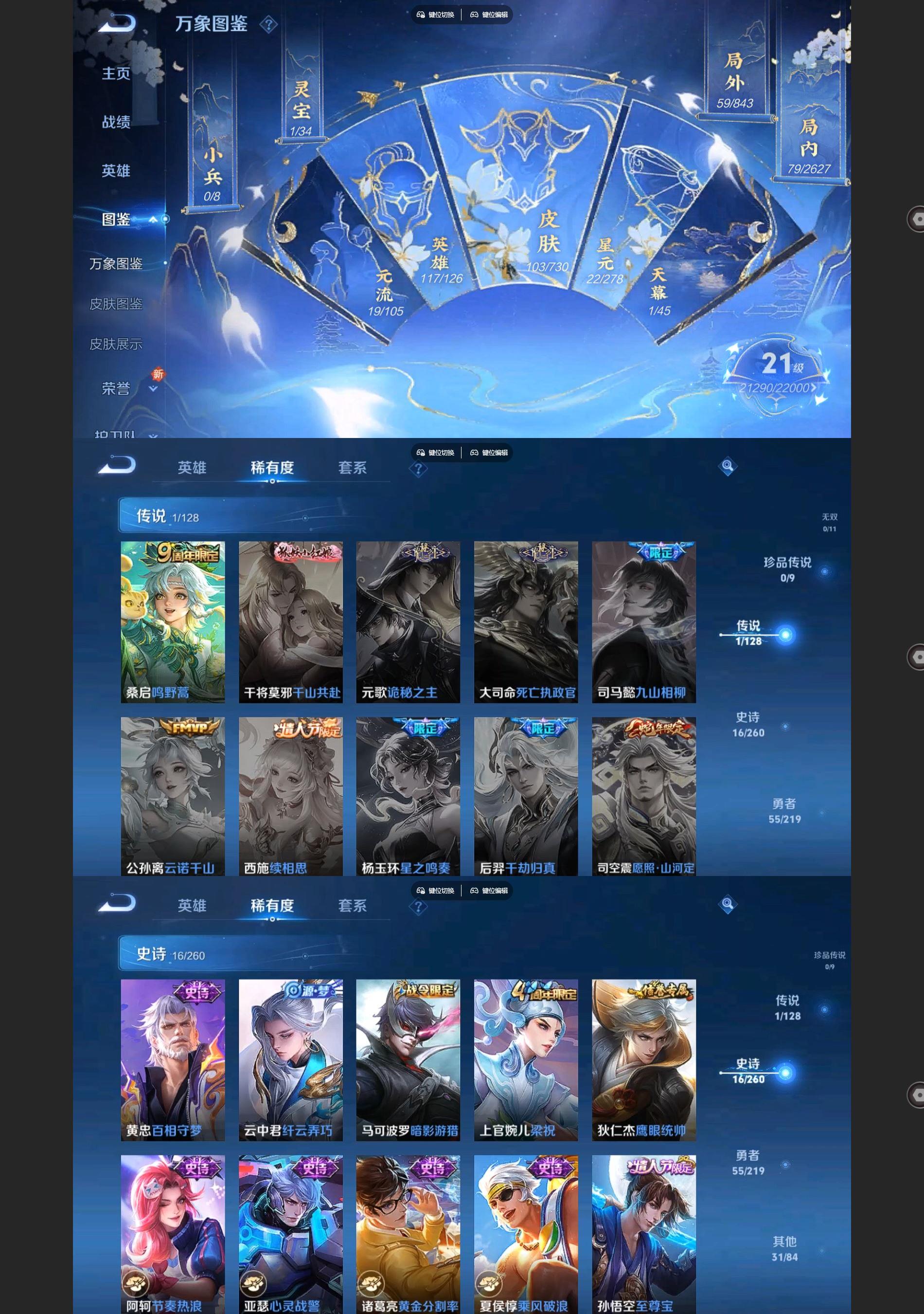 http://www.youxiduoduo.com/