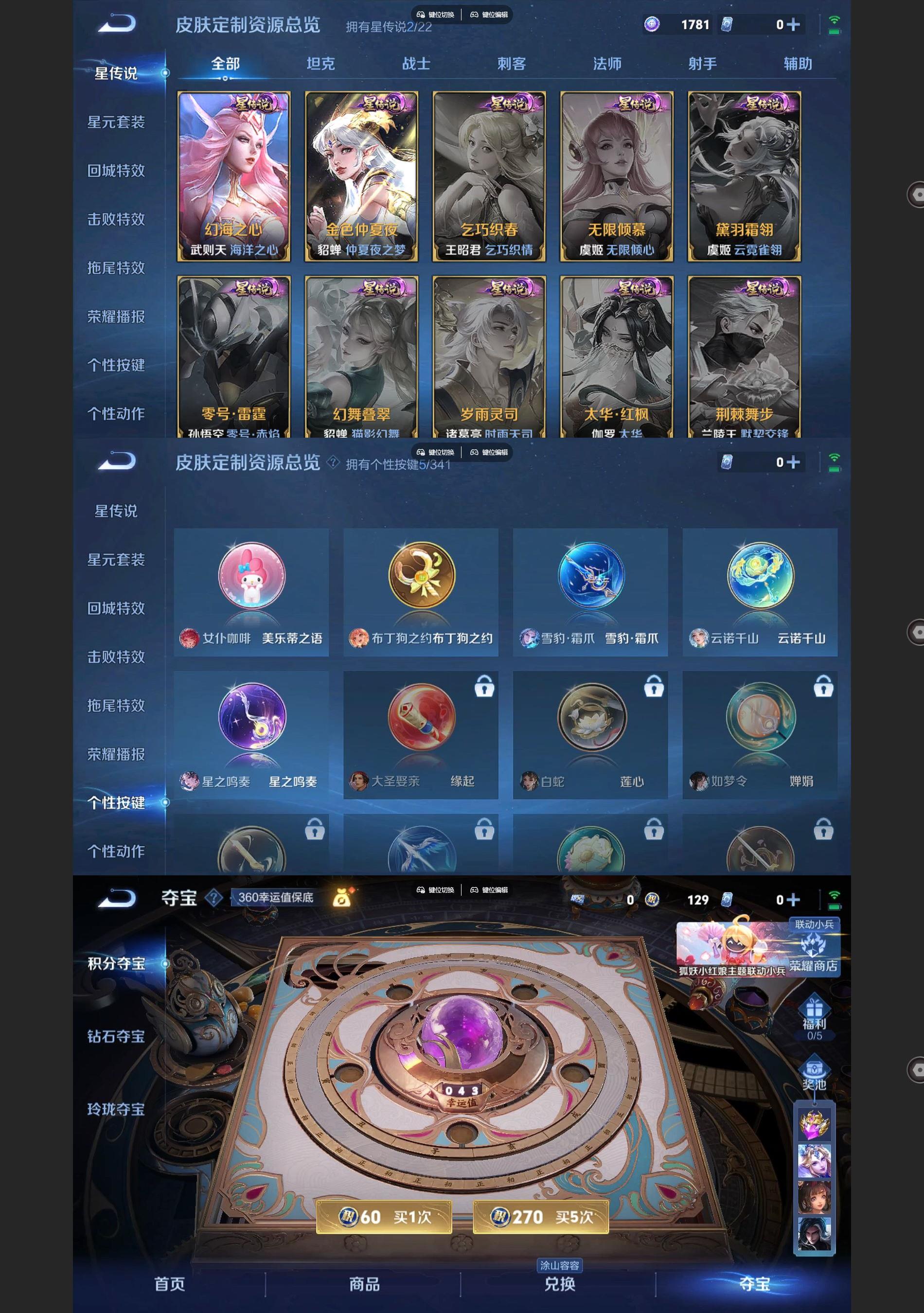 http://www.youxiduoduo.com/
