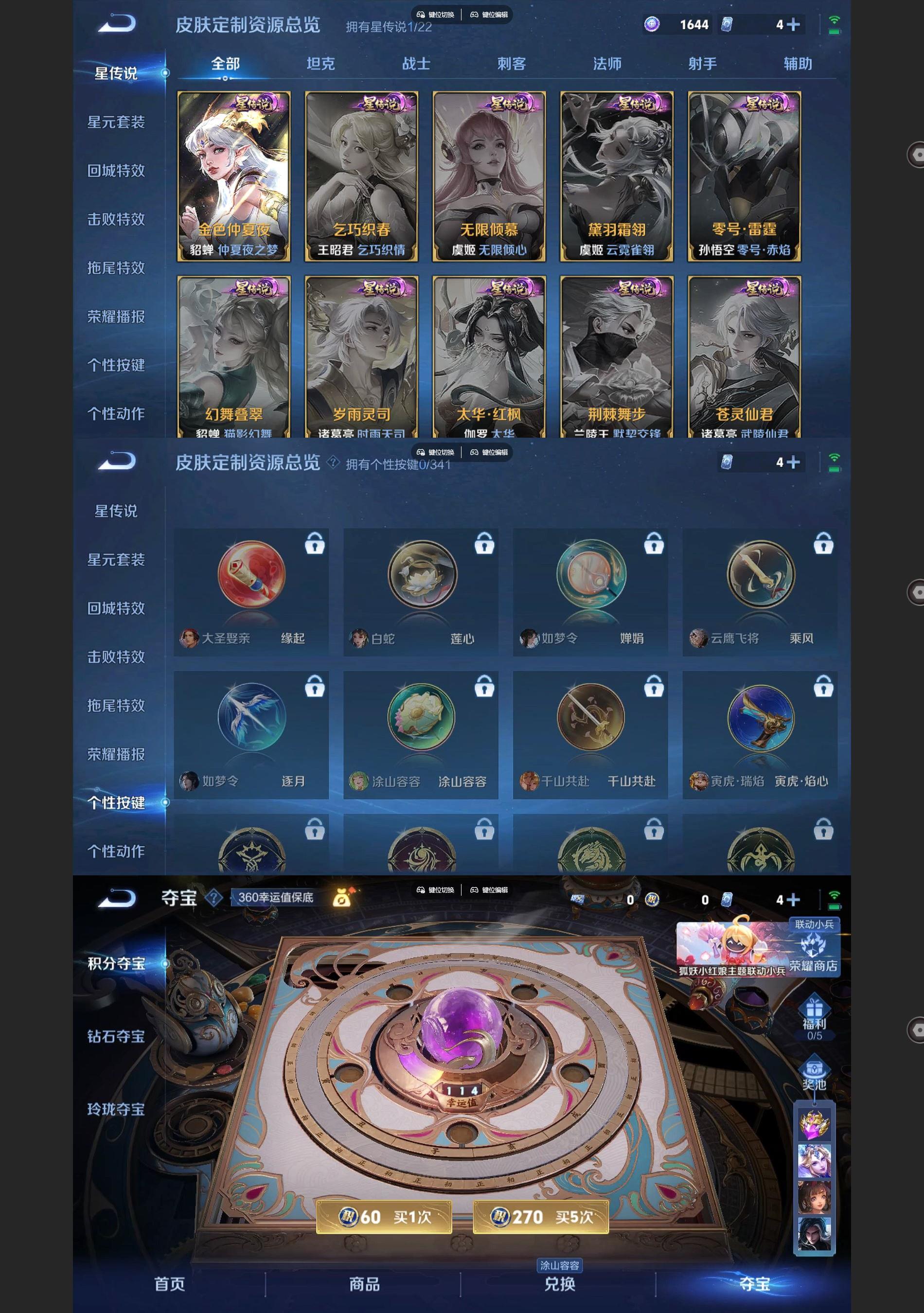 http://www.youxiduoduo.com/