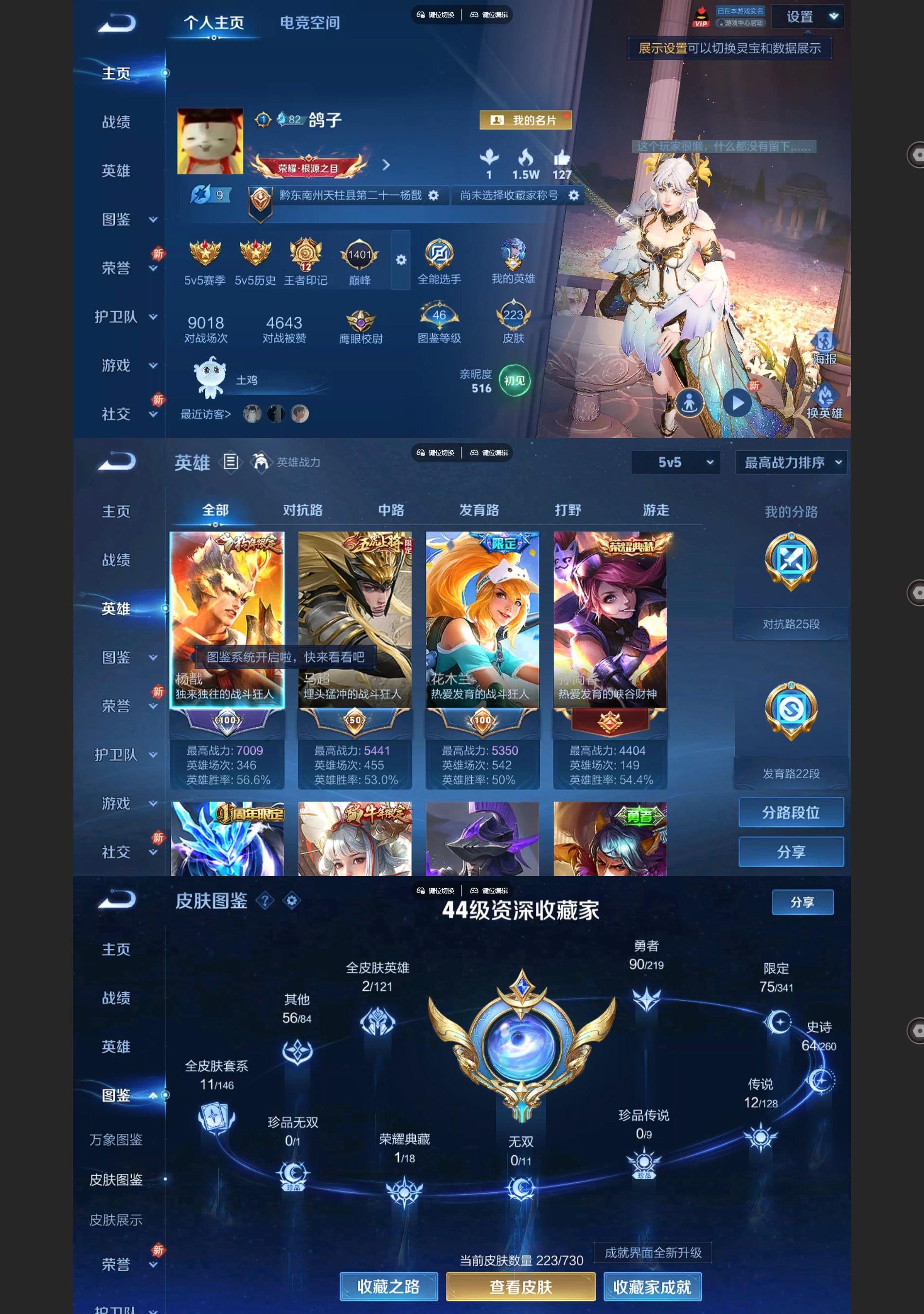 http://www.youxiduoduo.com/