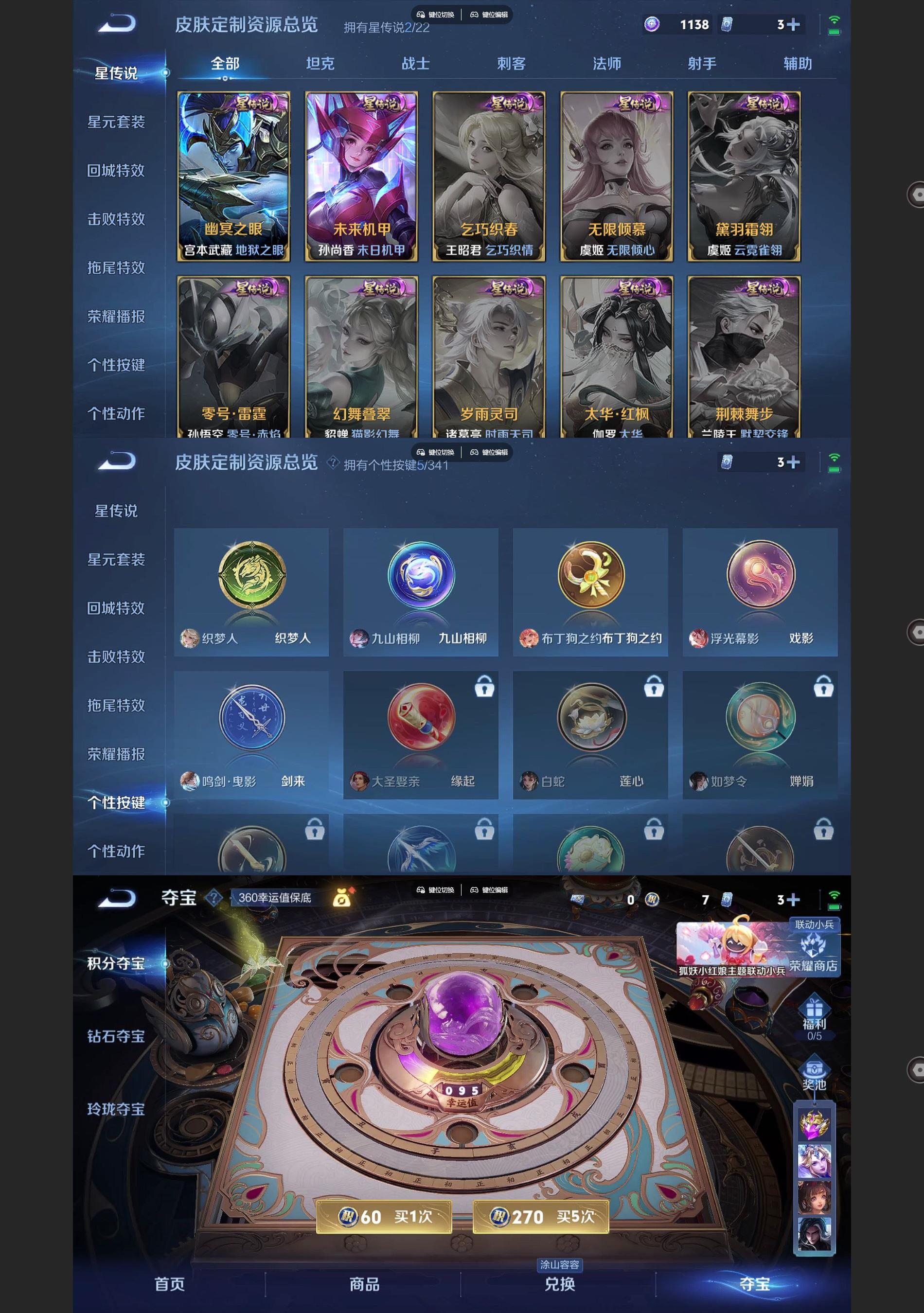 http://www.youxiduoduo.com/