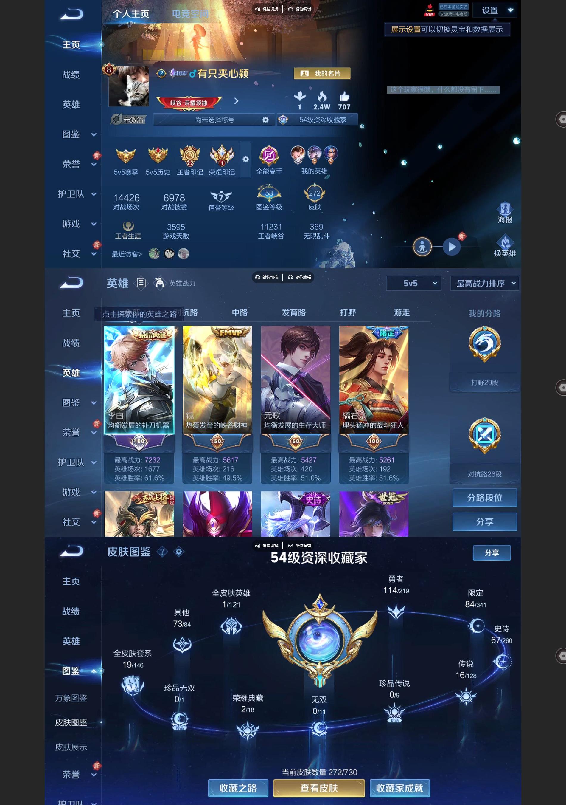 http://www.youxiduoduo.com/