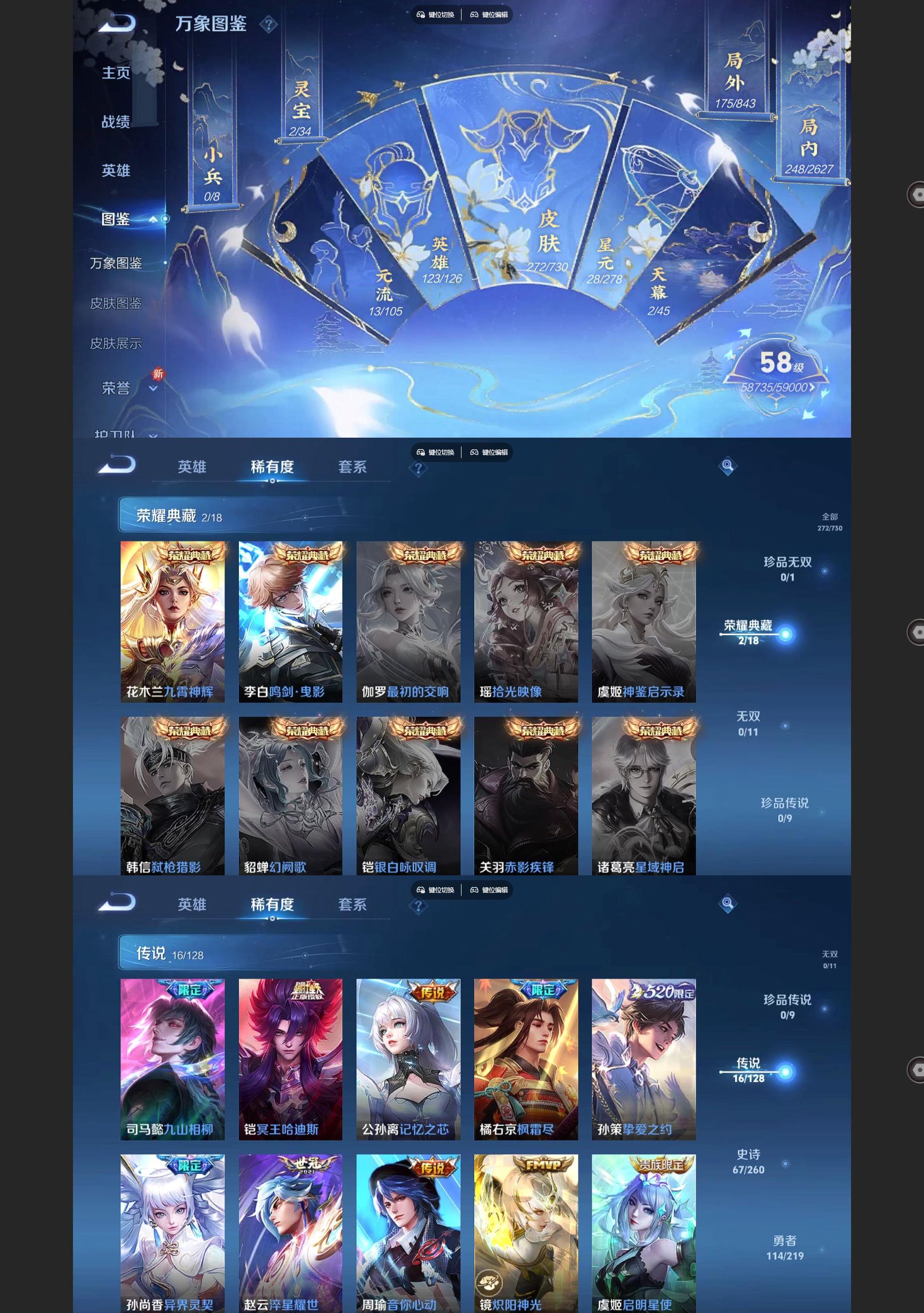 http://www.youxiduoduo.com/