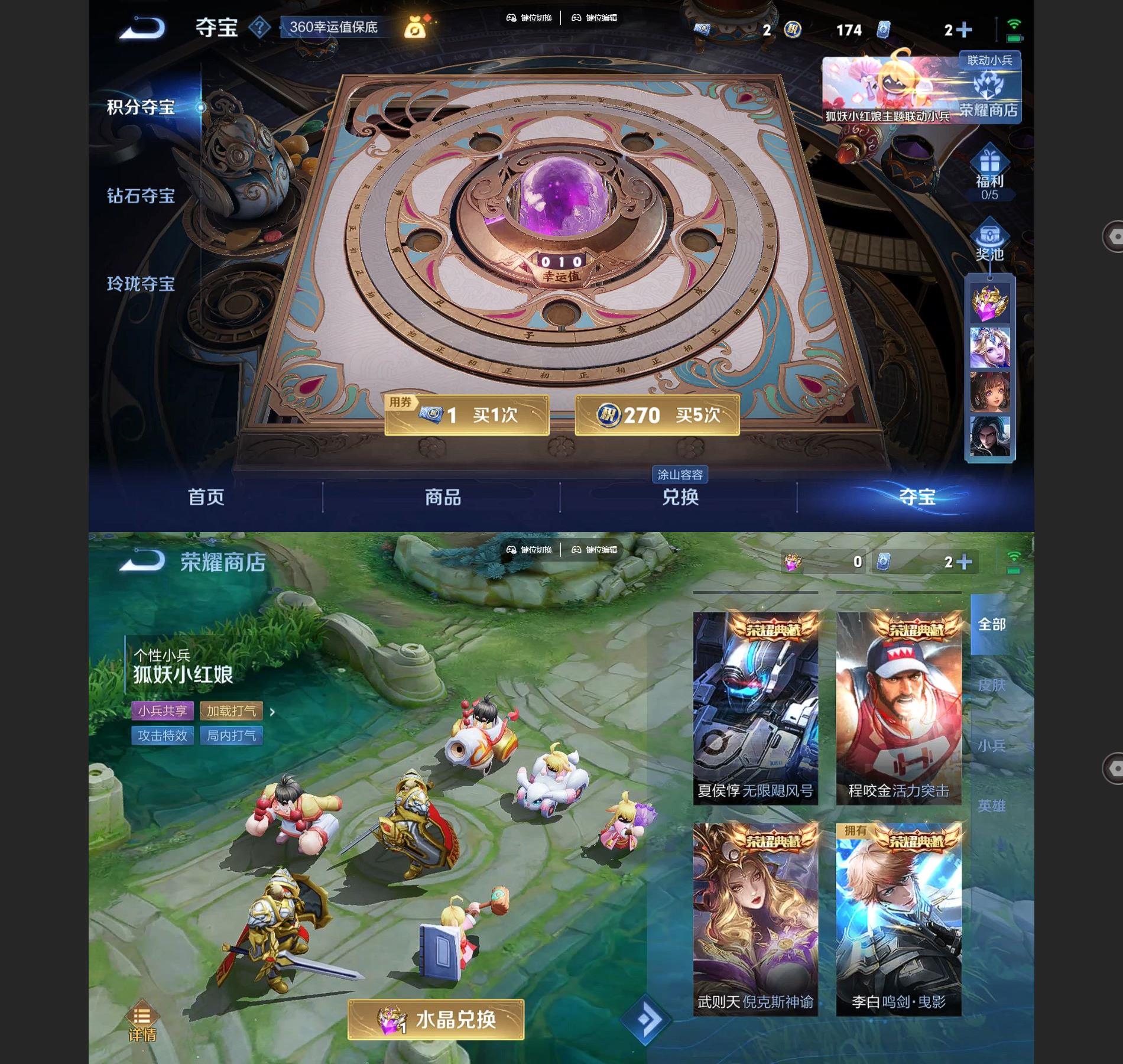 http://www.youxiduoduo.com/