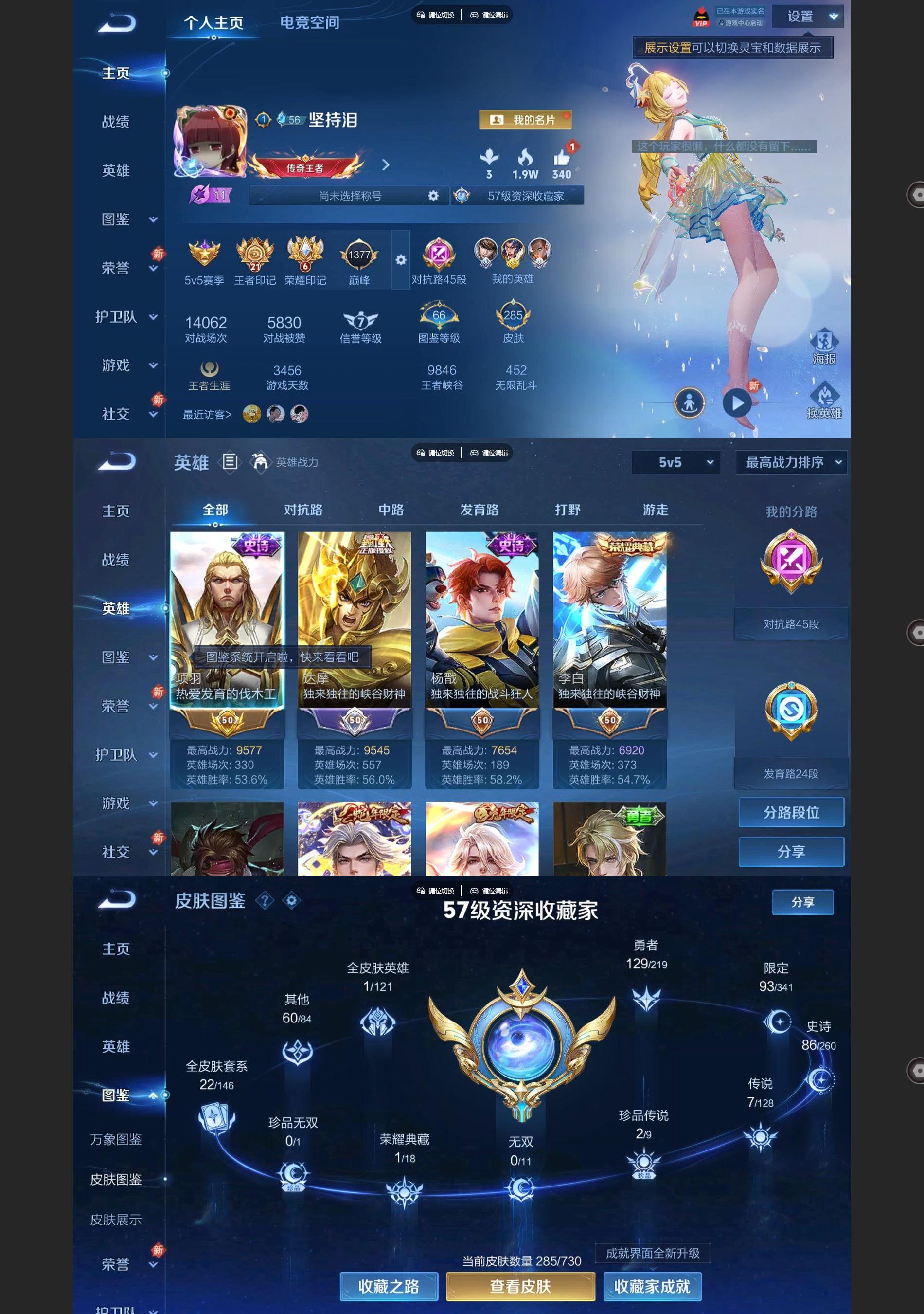 http://www.youxiduoduo.com/