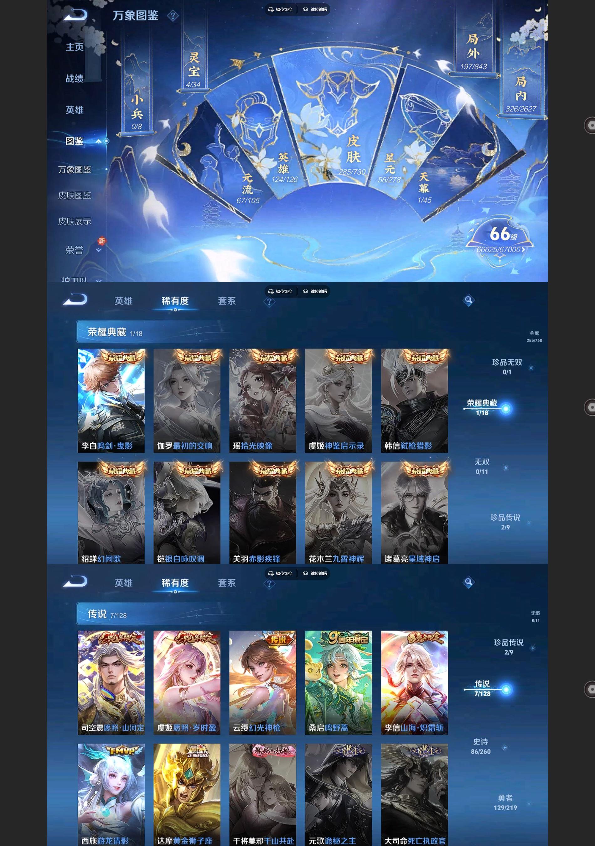 http://www.youxiduoduo.com/