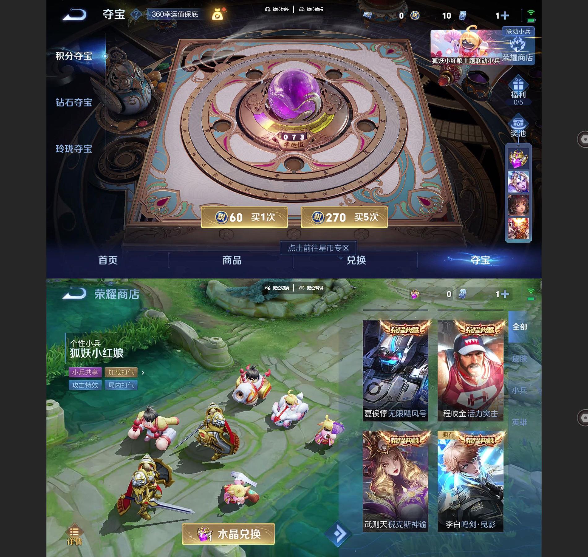 http://www.youxiduoduo.com/