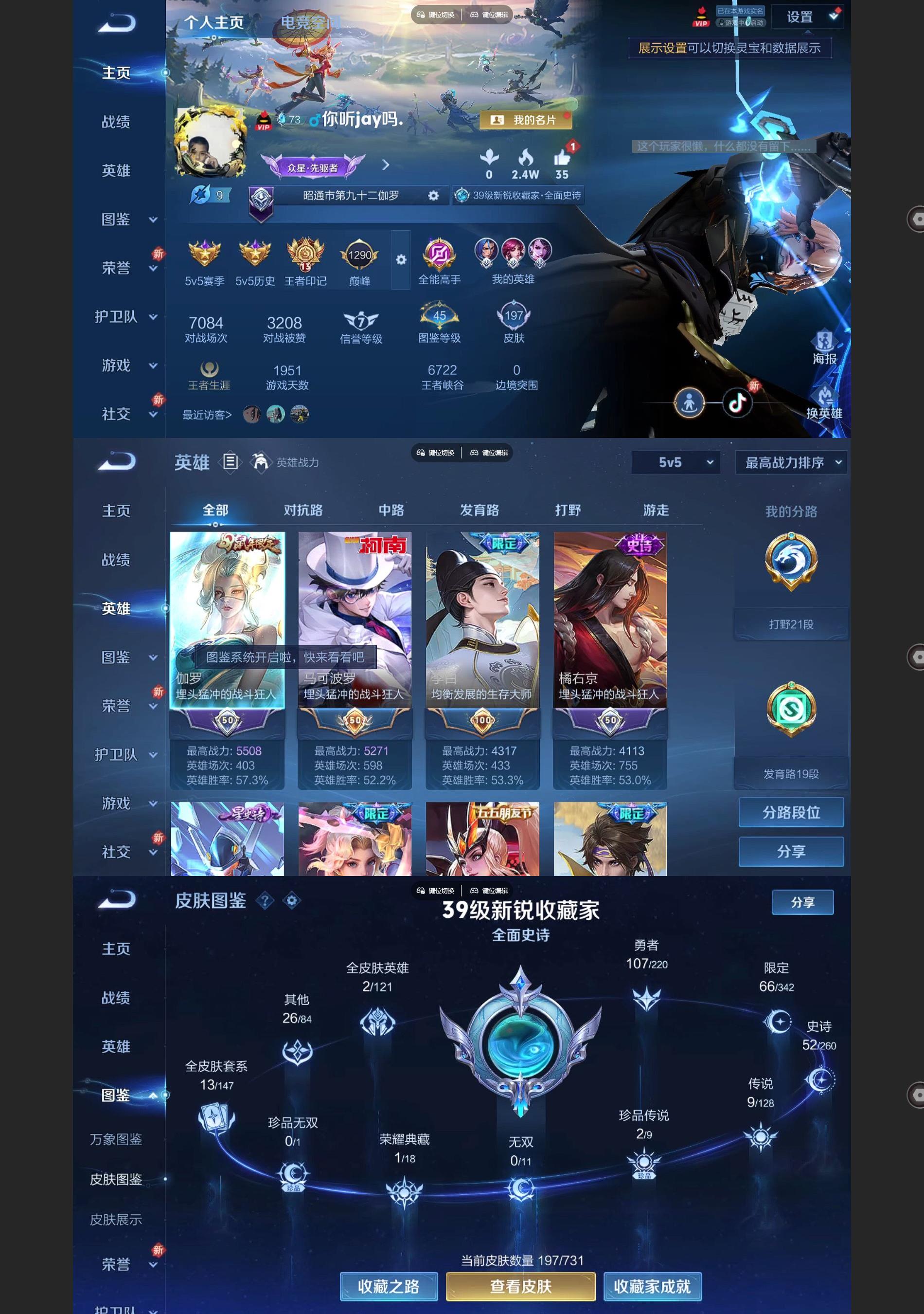 http://www.youxiduoduo.com/