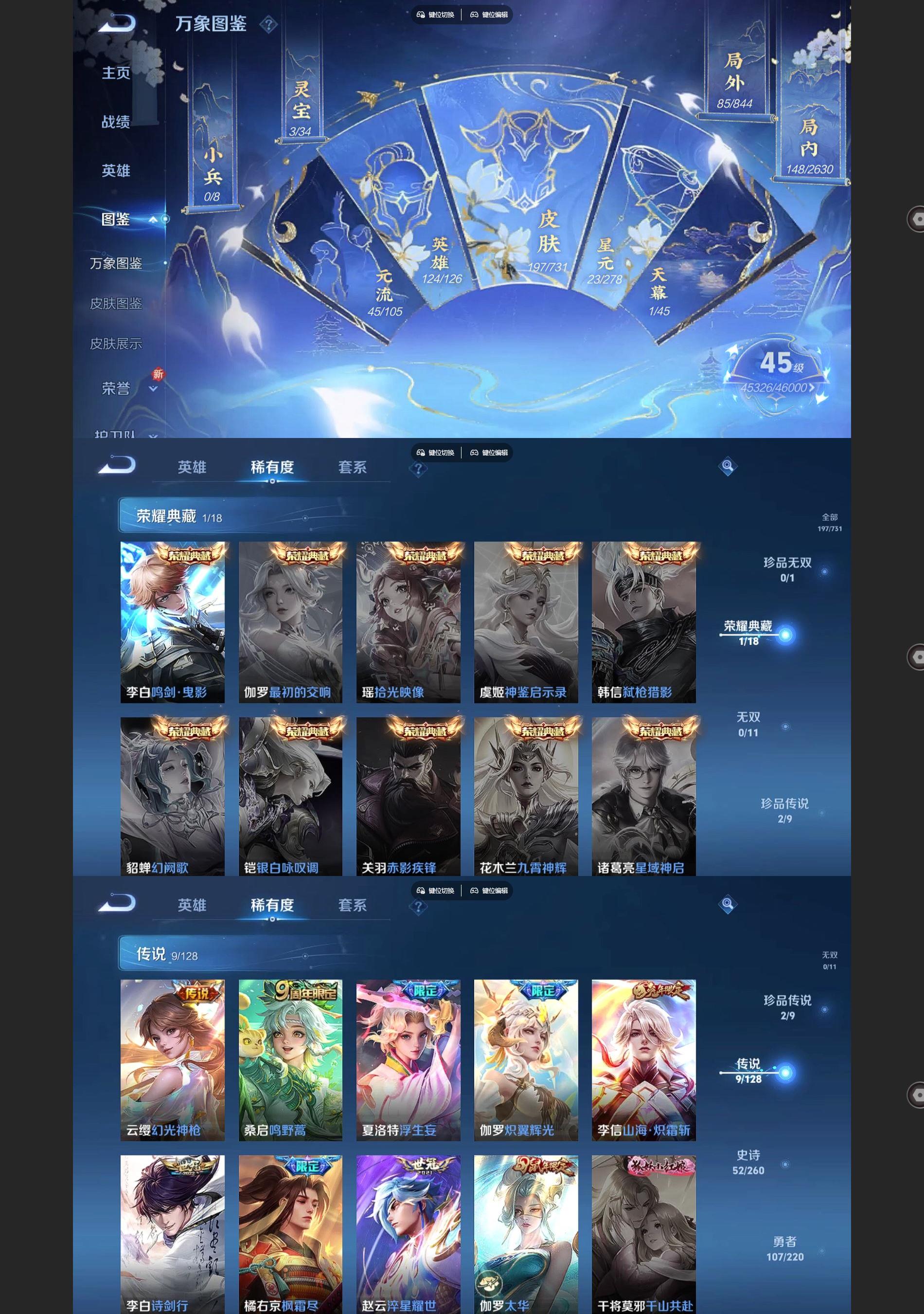 http://www.youxiduoduo.com/