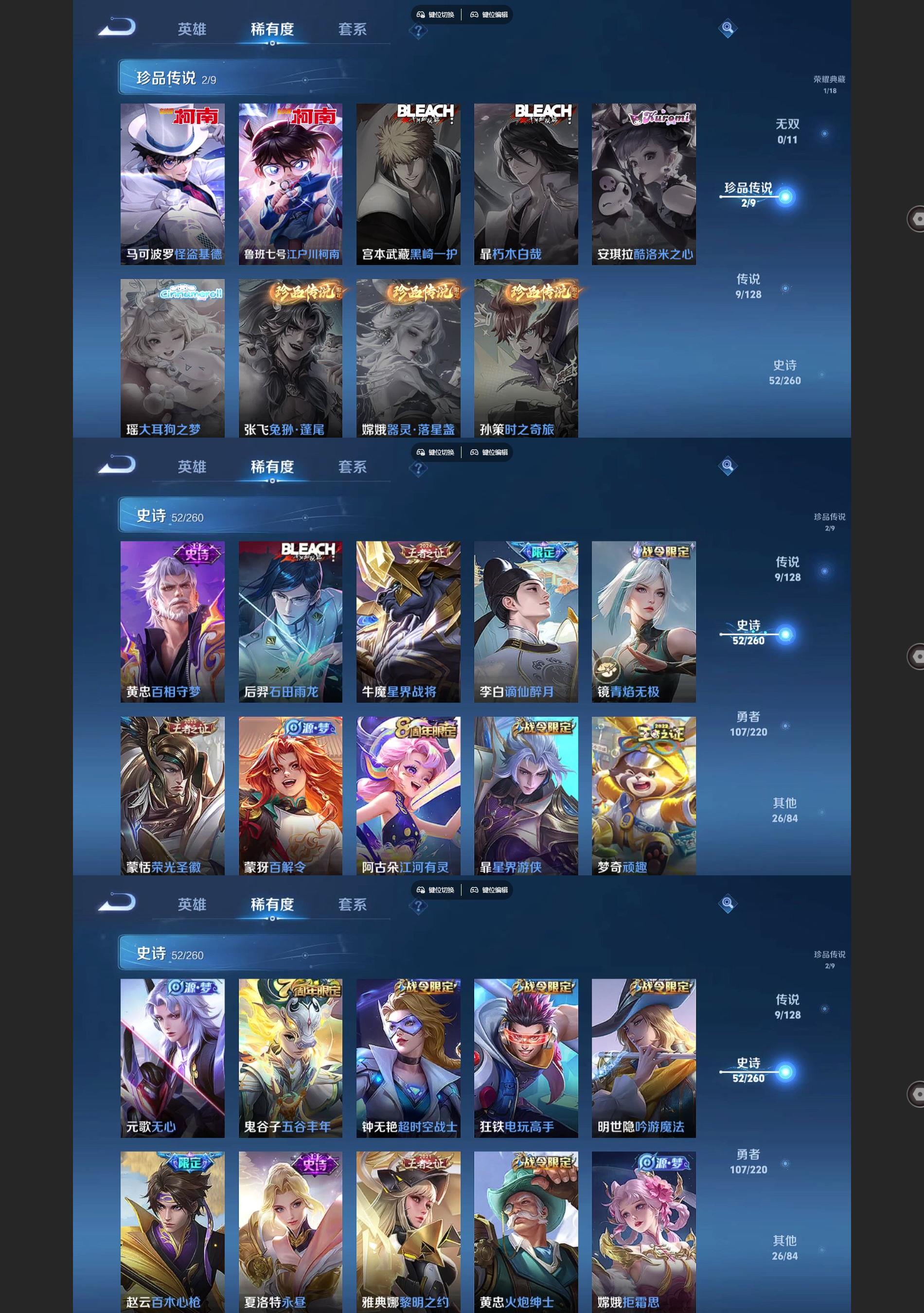 http://www.youxiduoduo.com/