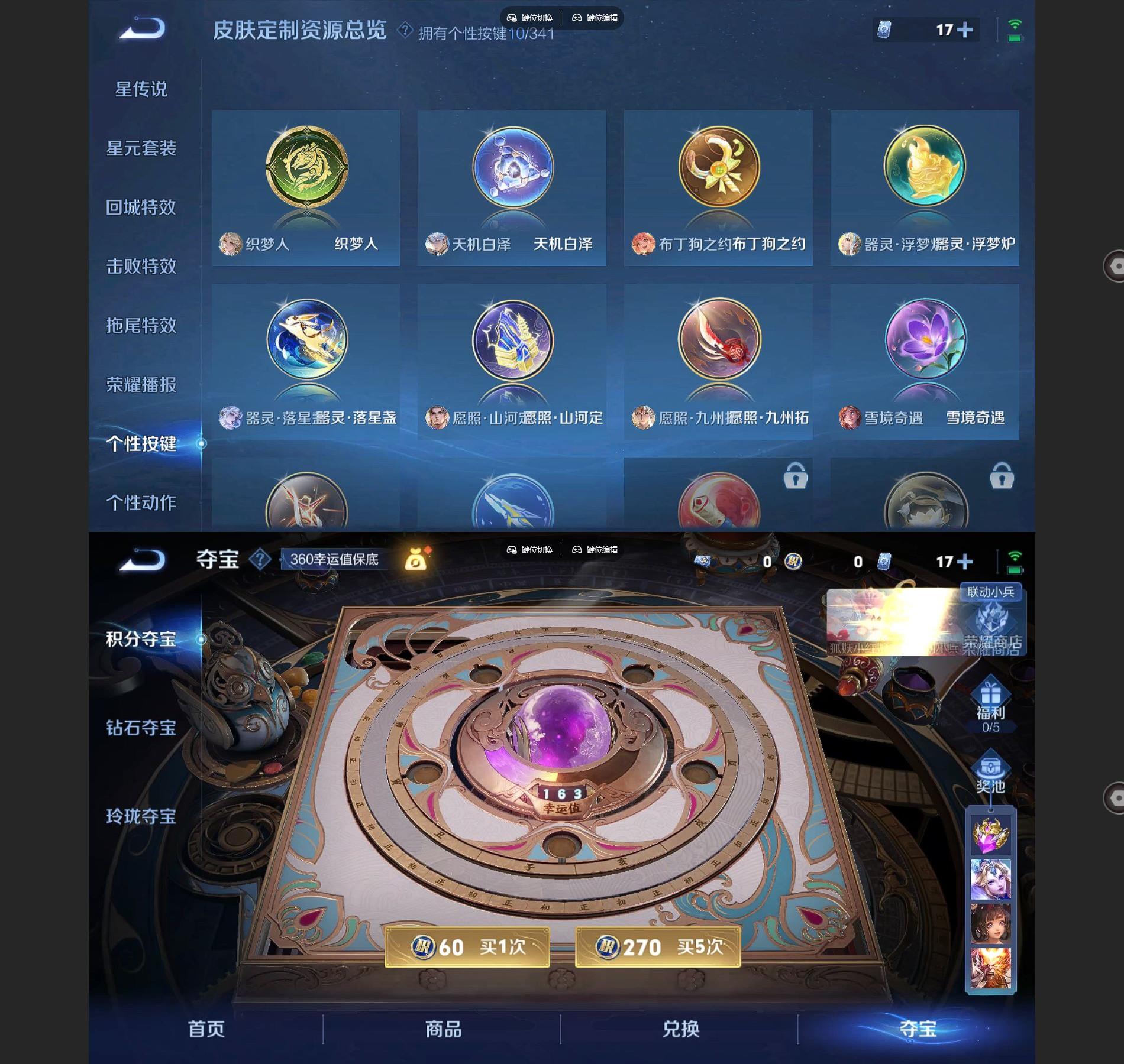 http://www.youxiduoduo.com/