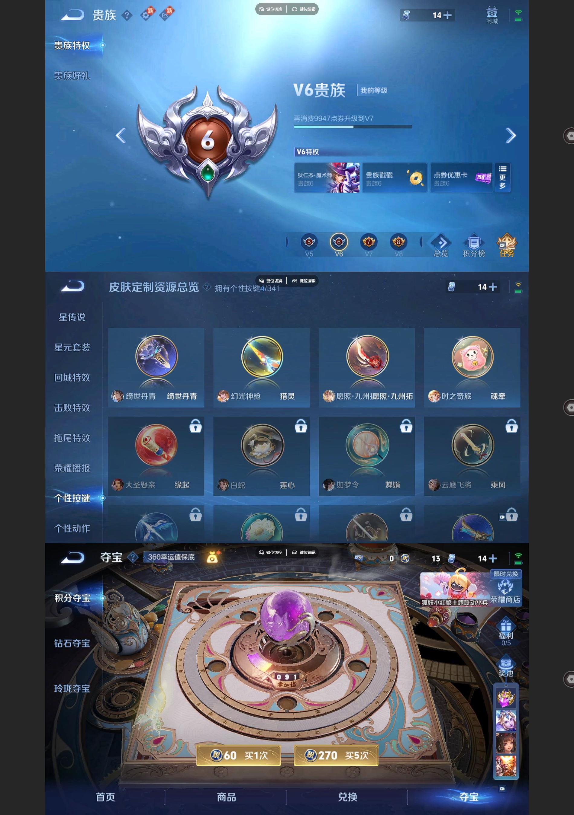 http://www.youxiduoduo.com/
