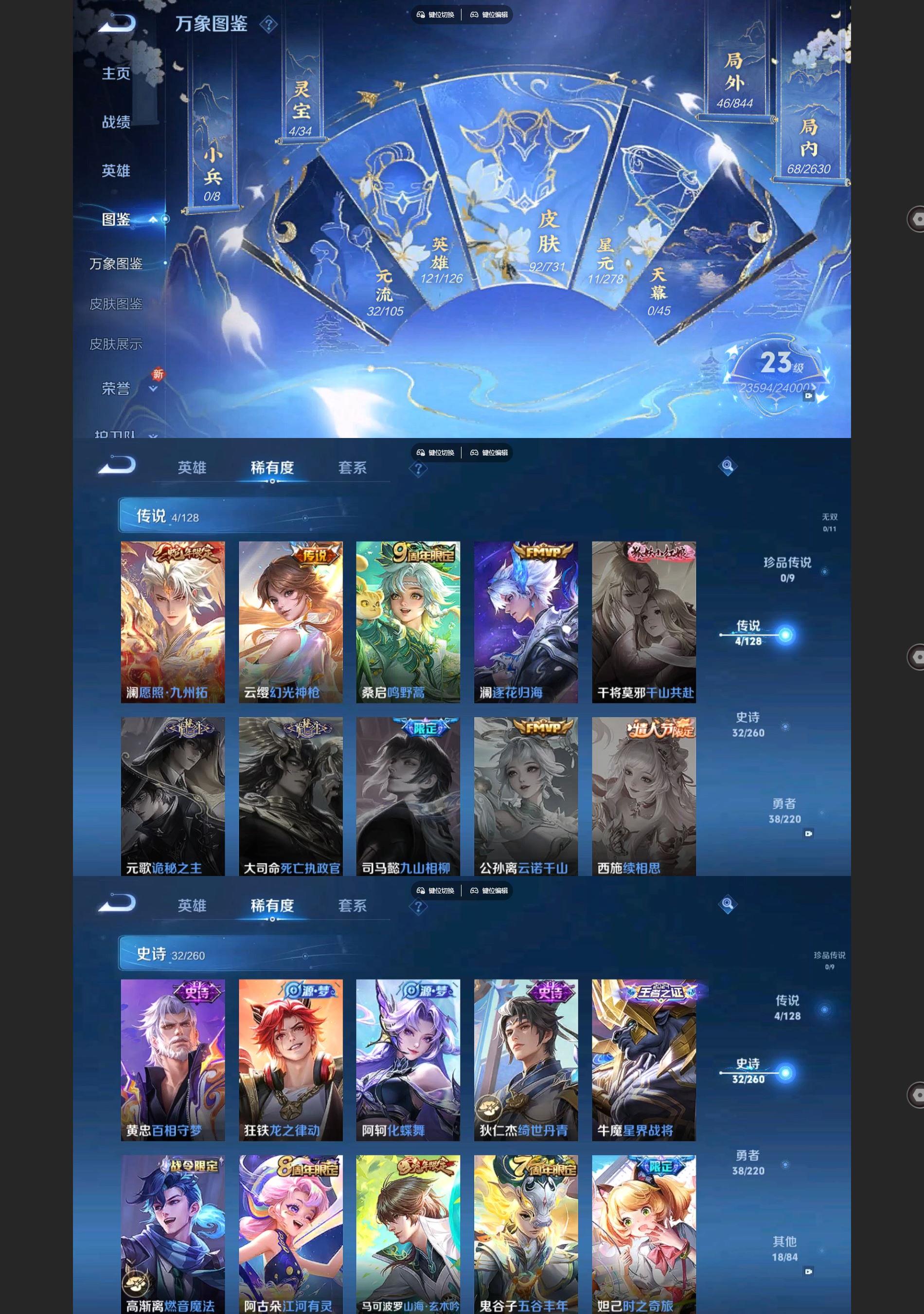 http://www.youxiduoduo.com/