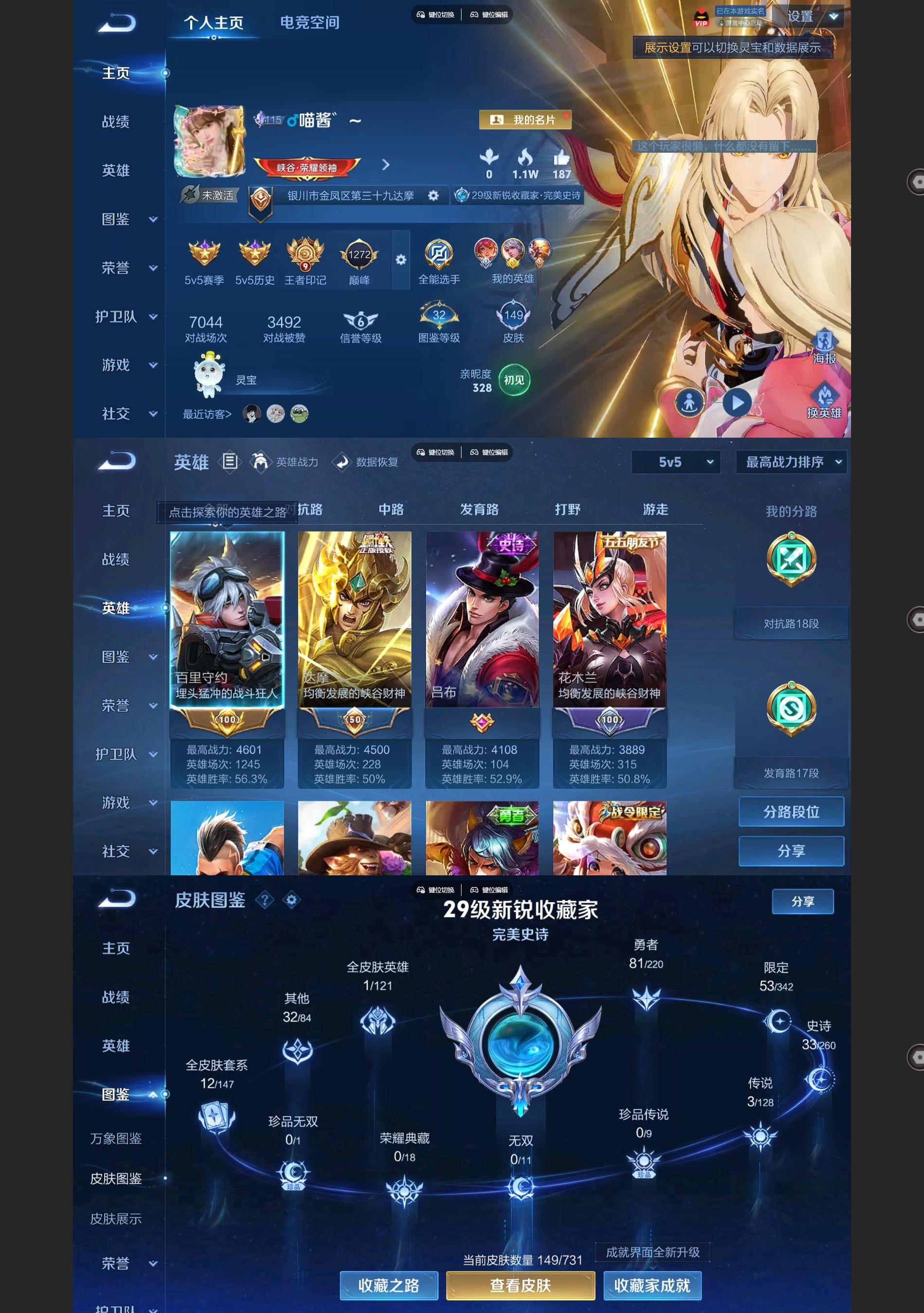 http://www.youxiduoduo.com/