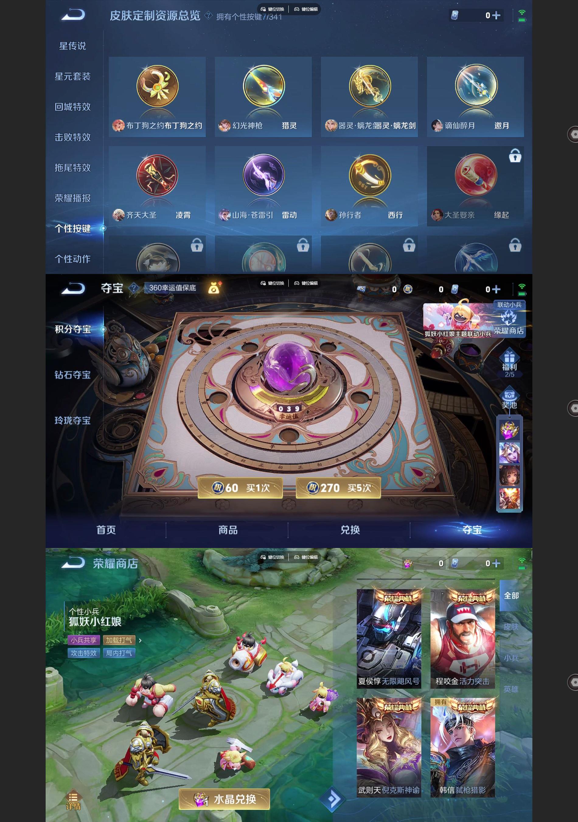 http://www.youxiduoduo.com/