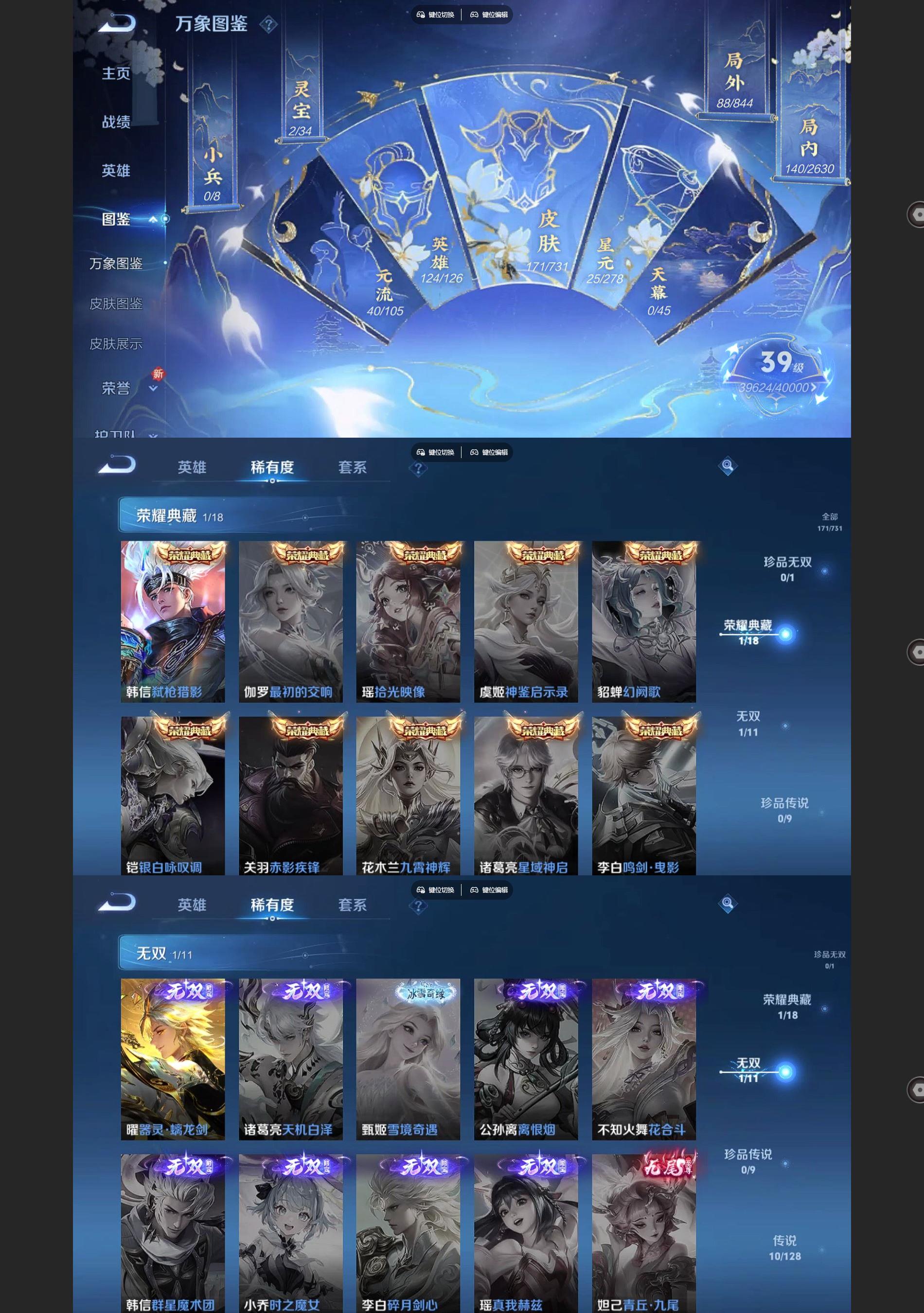 http://www.youxiduoduo.com/