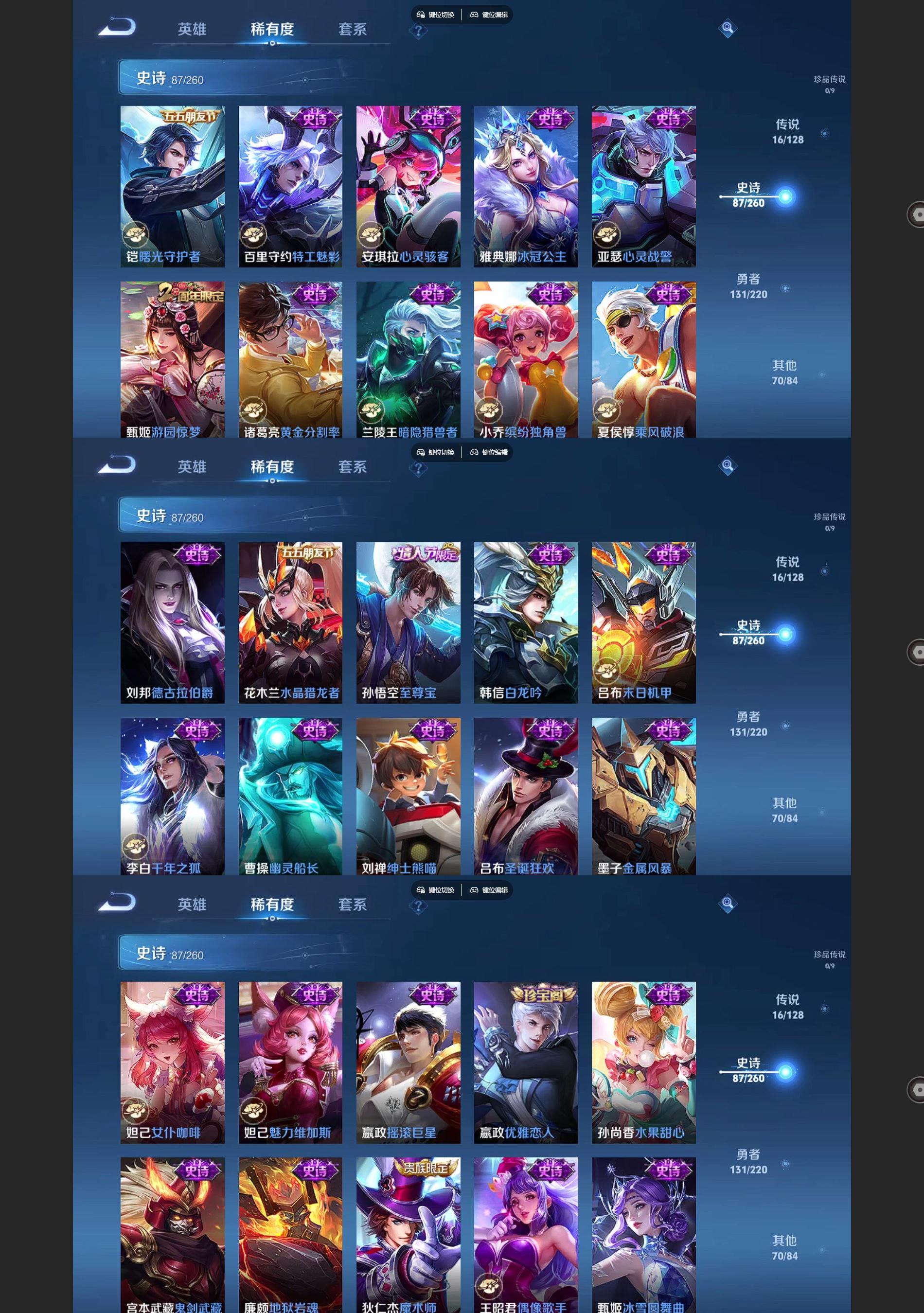 http://www.youxiduoduo.com/