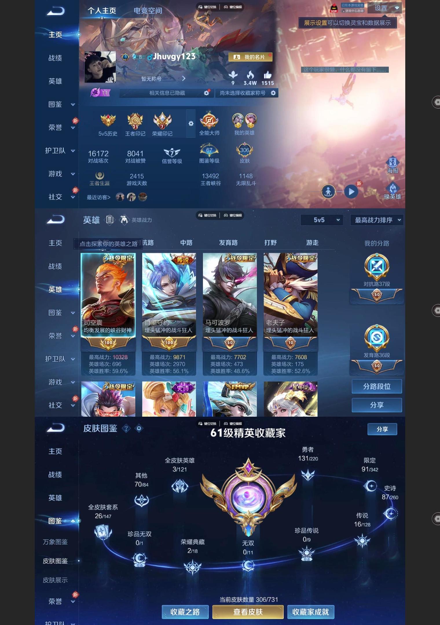http://www.youxiduoduo.com/