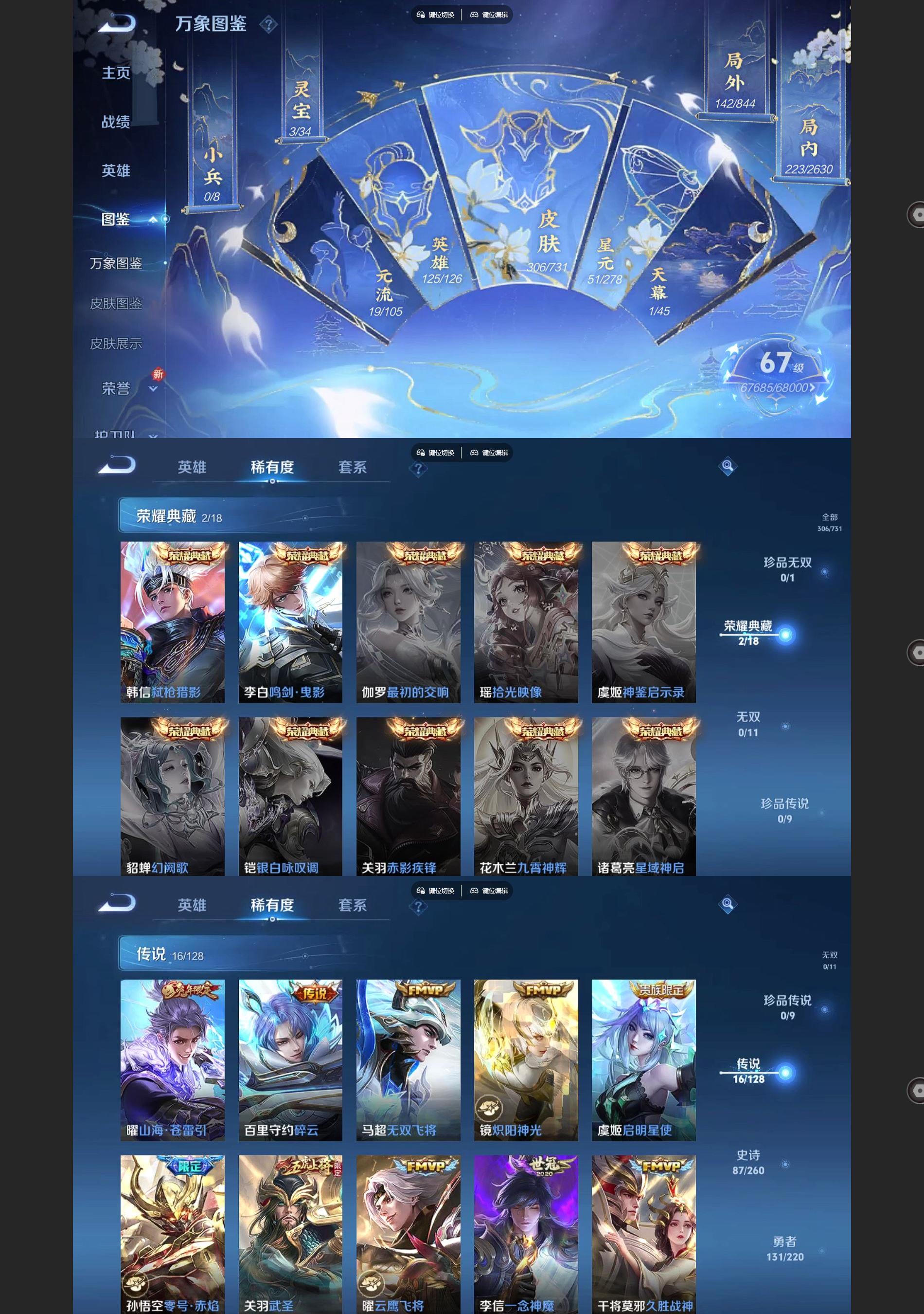 http://www.youxiduoduo.com/