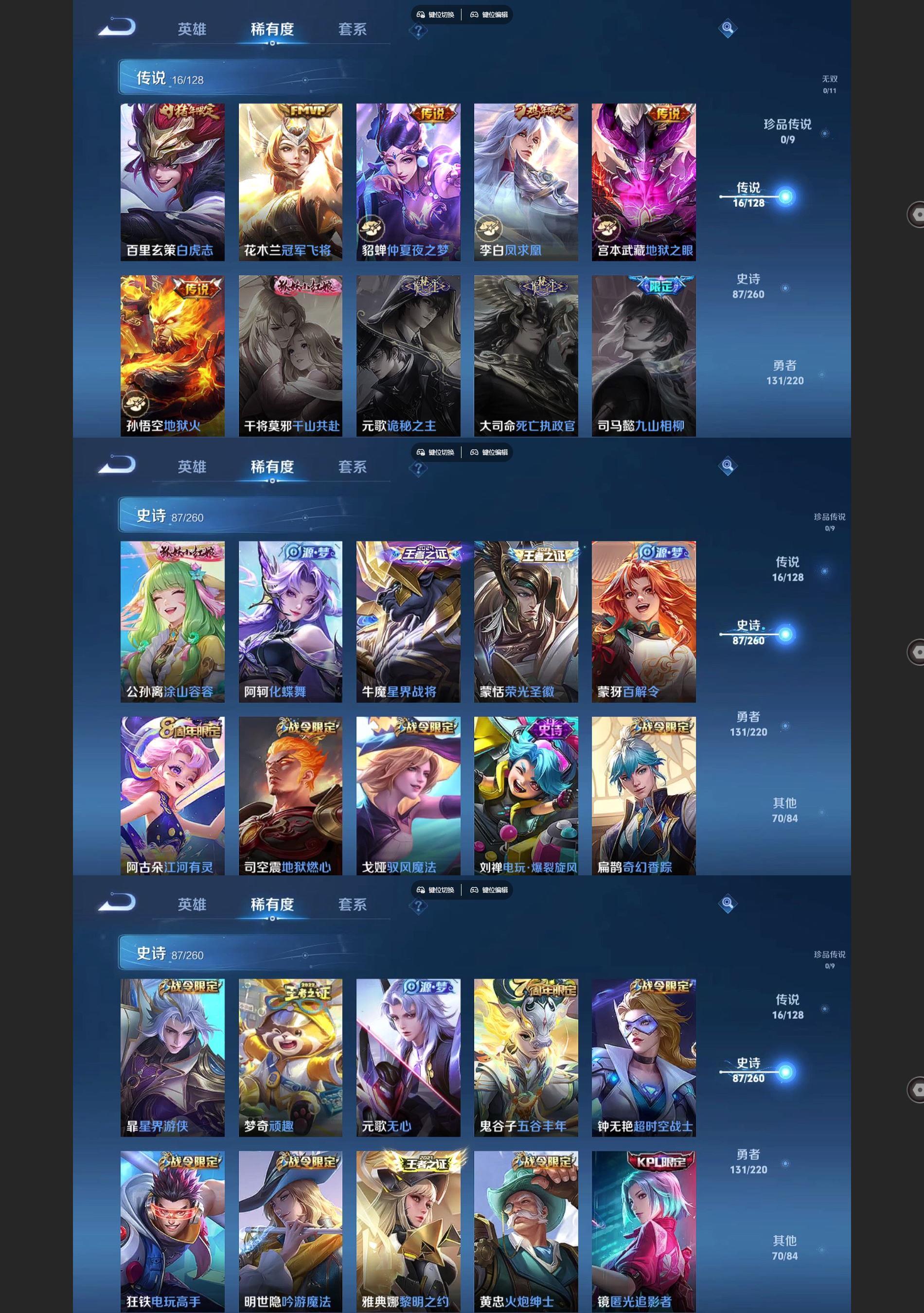 http://www.youxiduoduo.com/