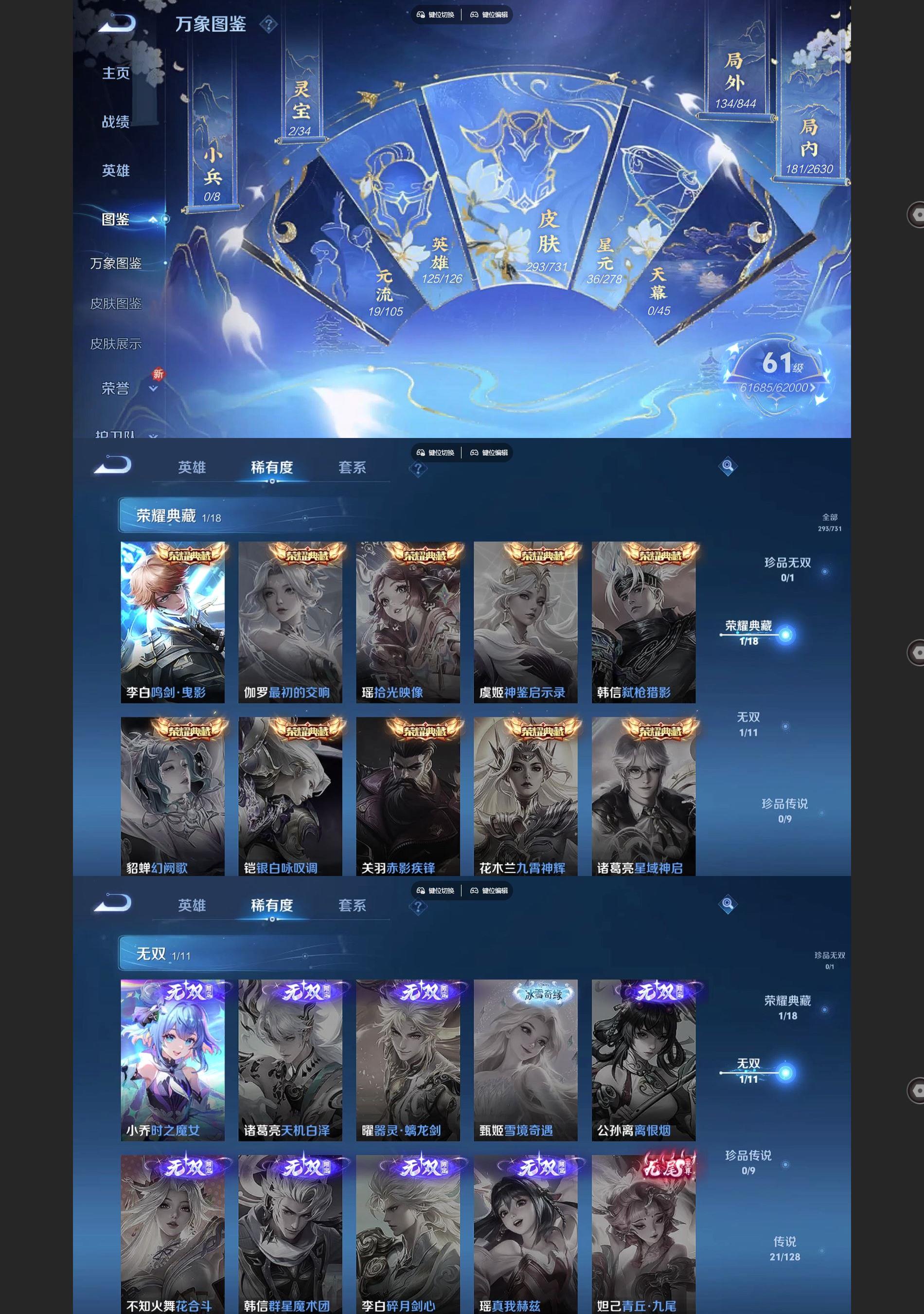 http://www.youxiduoduo.com/