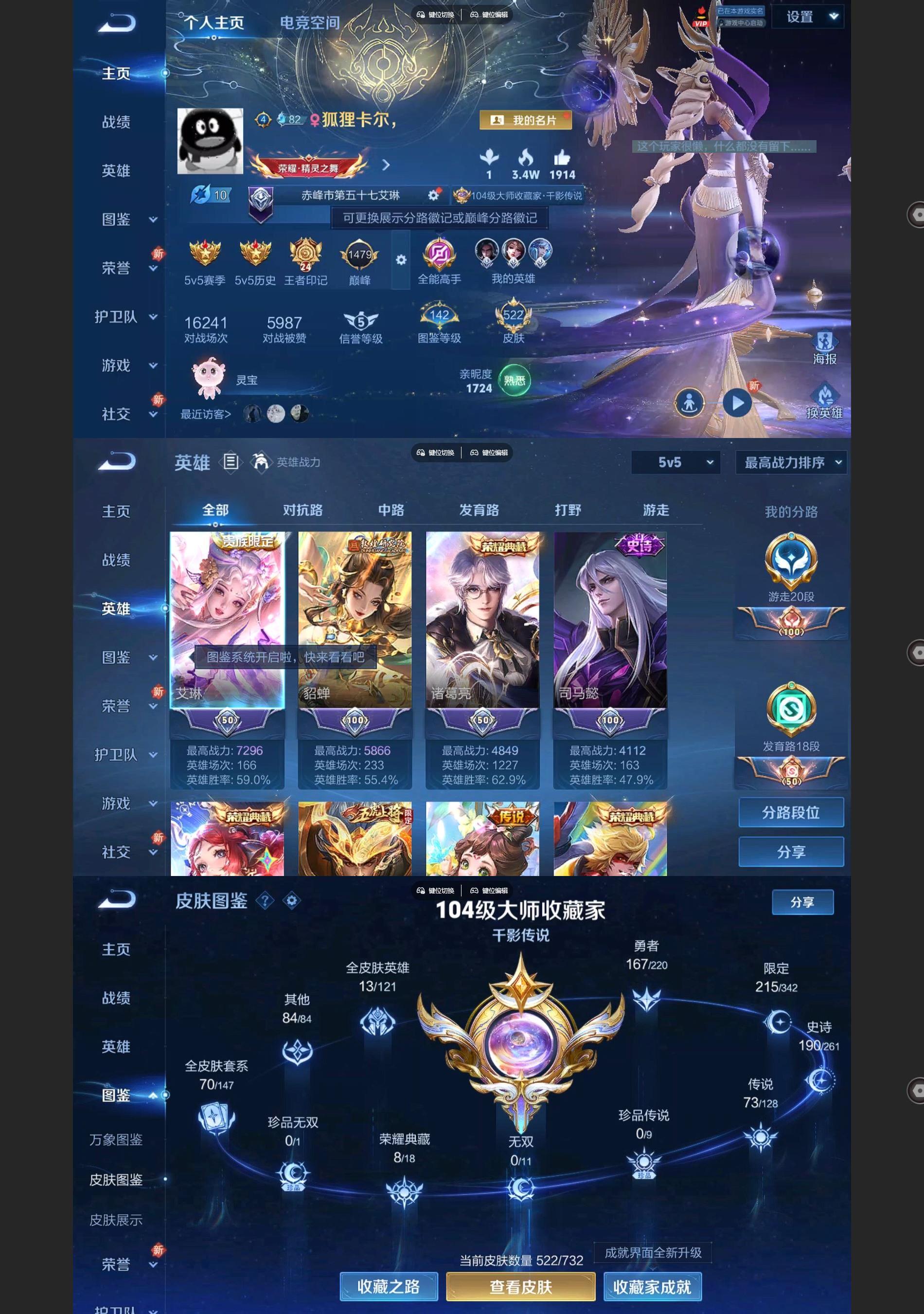 http://www.youxiduoduo.com/