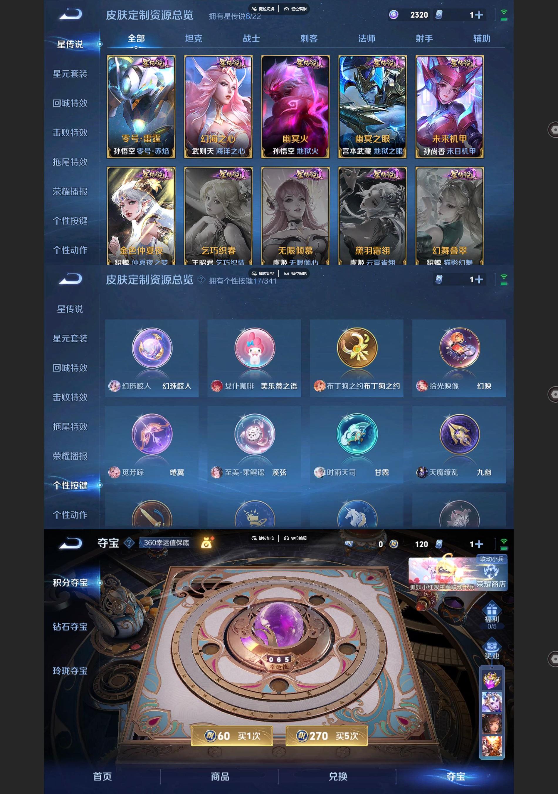 http://www.youxiduoduo.com/