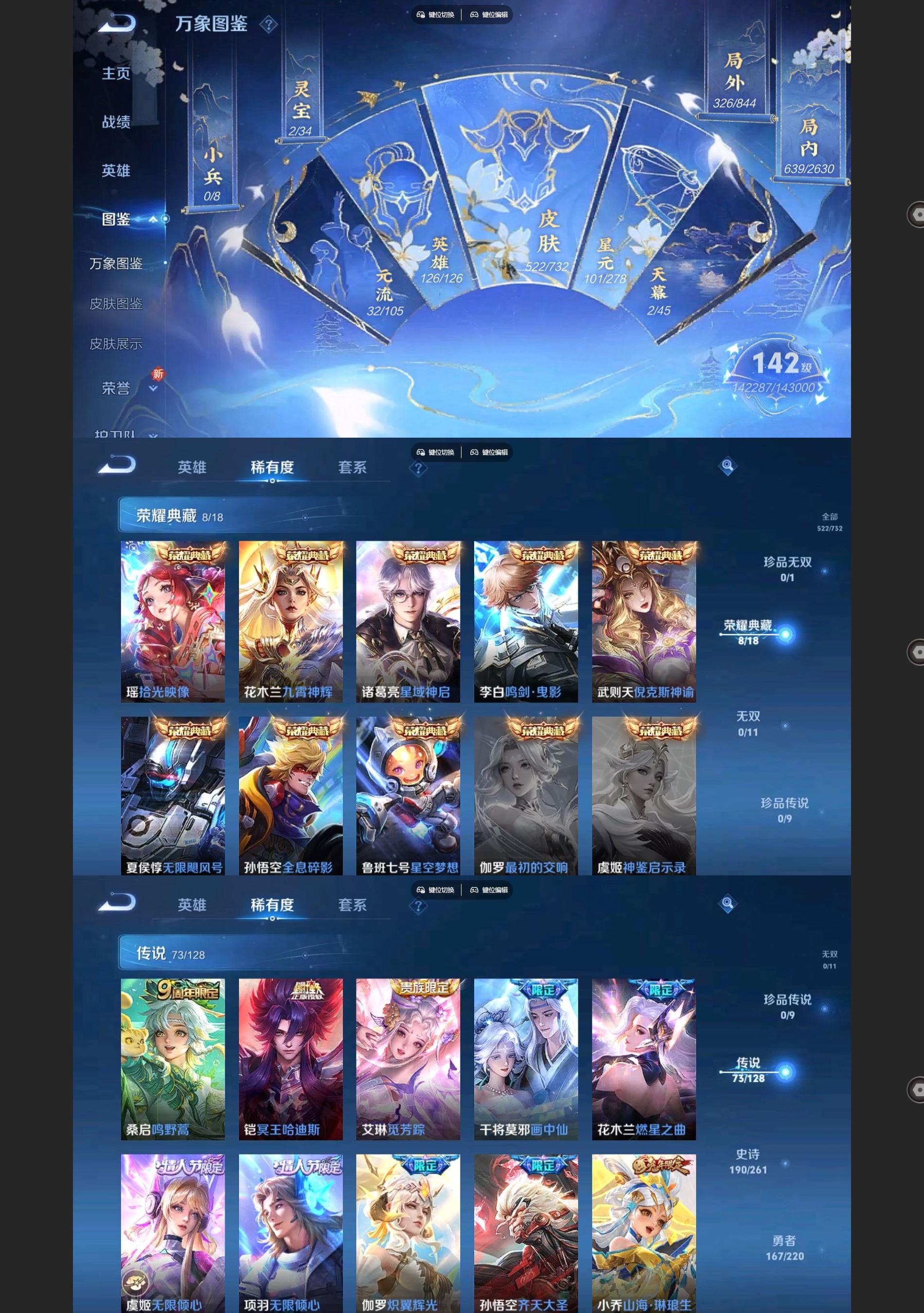 http://www.youxiduoduo.com/