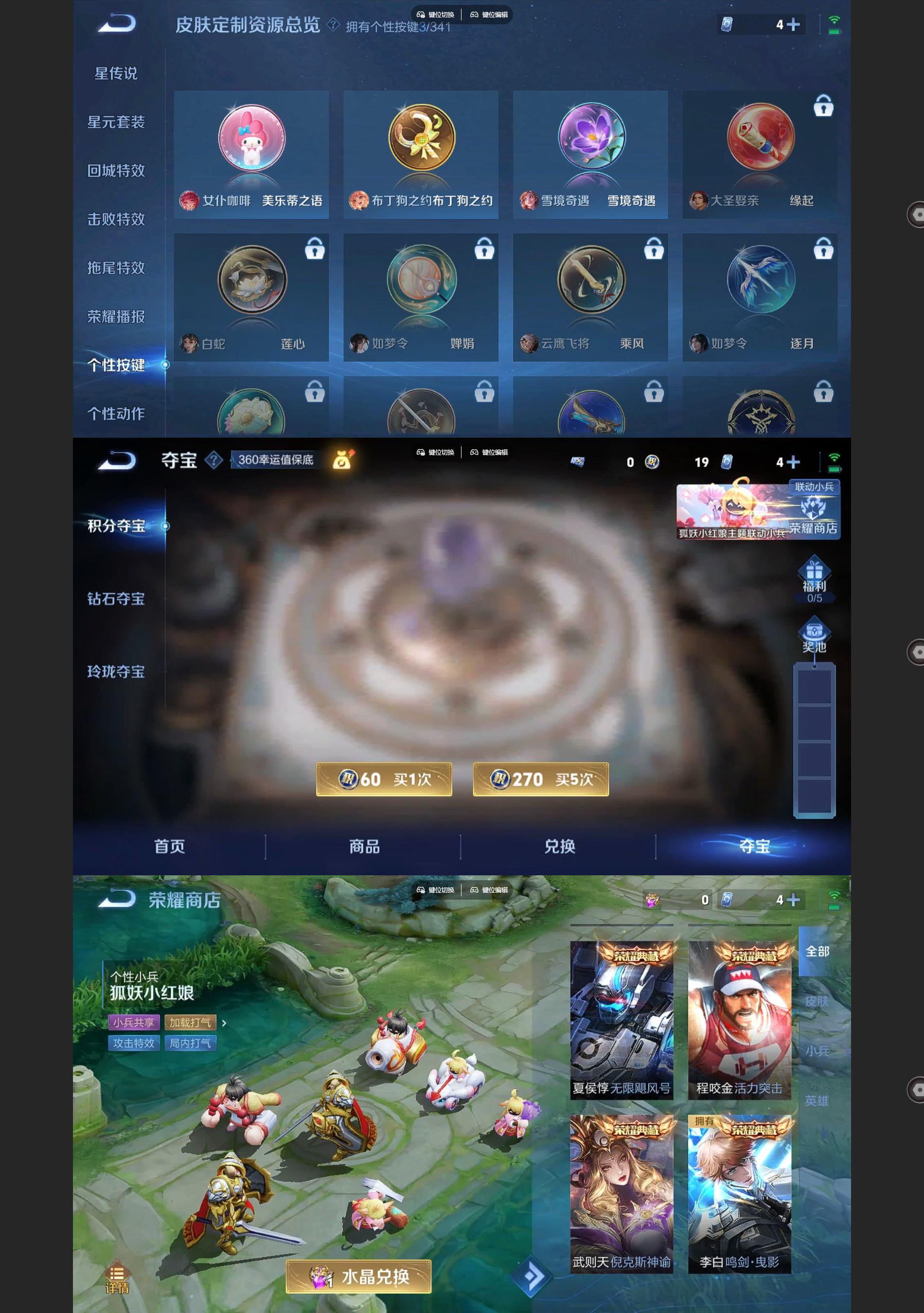 http://www.youxiduoduo.com/