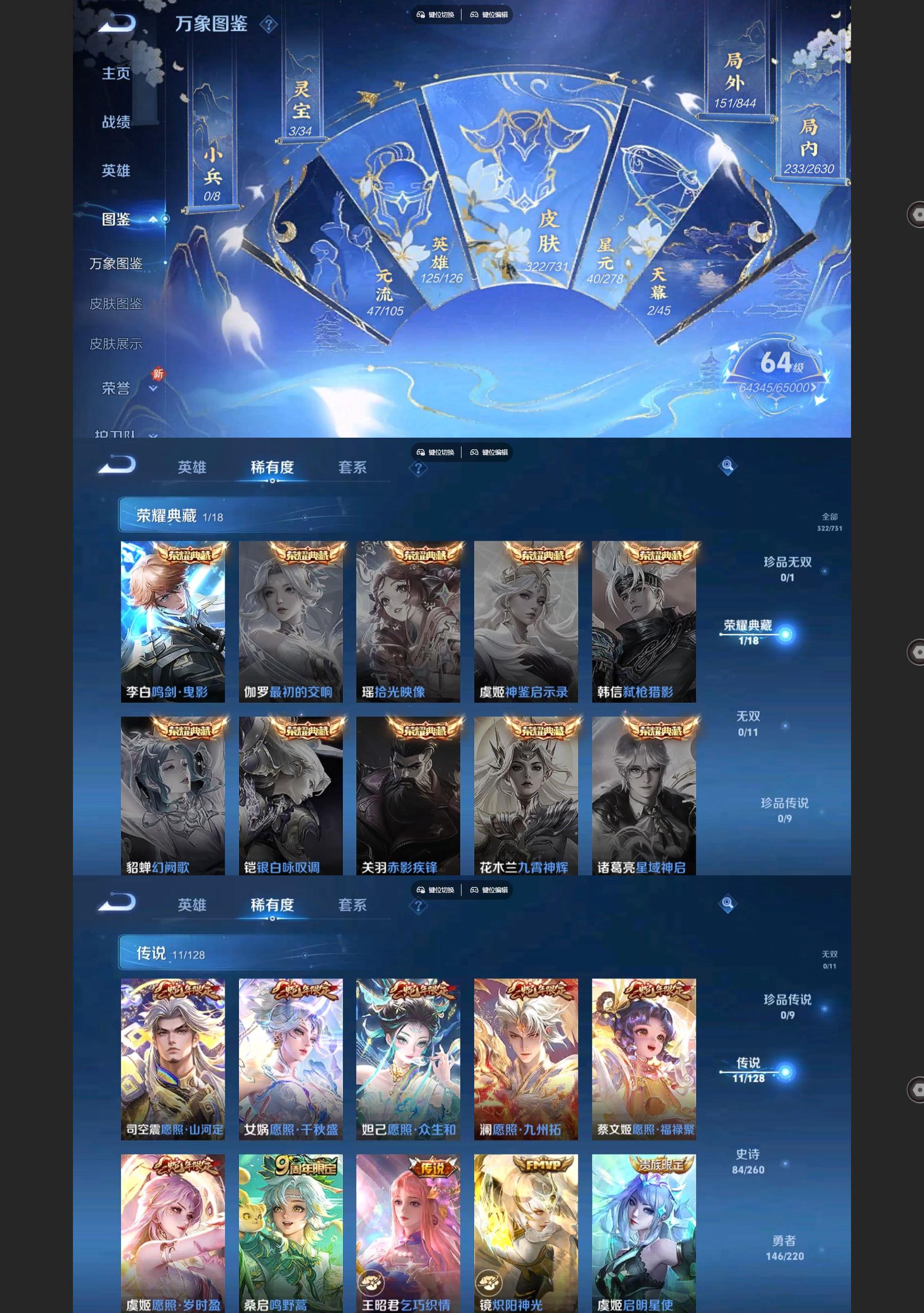 http://www.youxiduoduo.com/