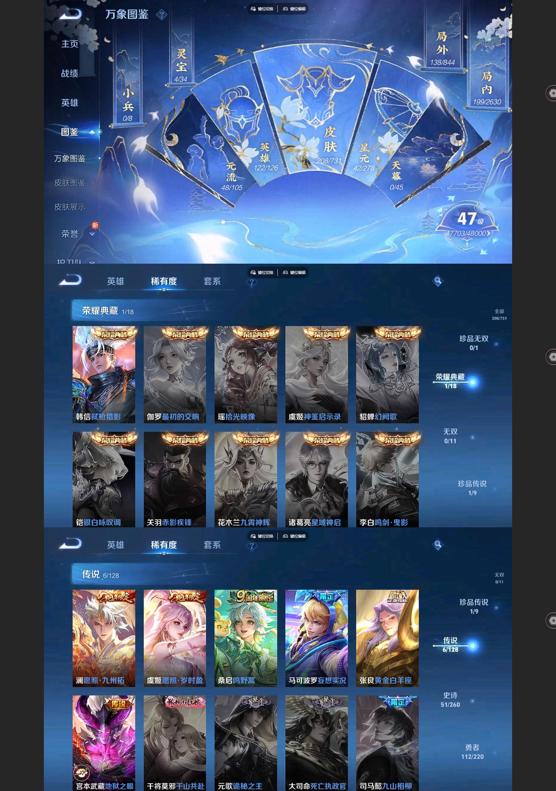 WZ149268