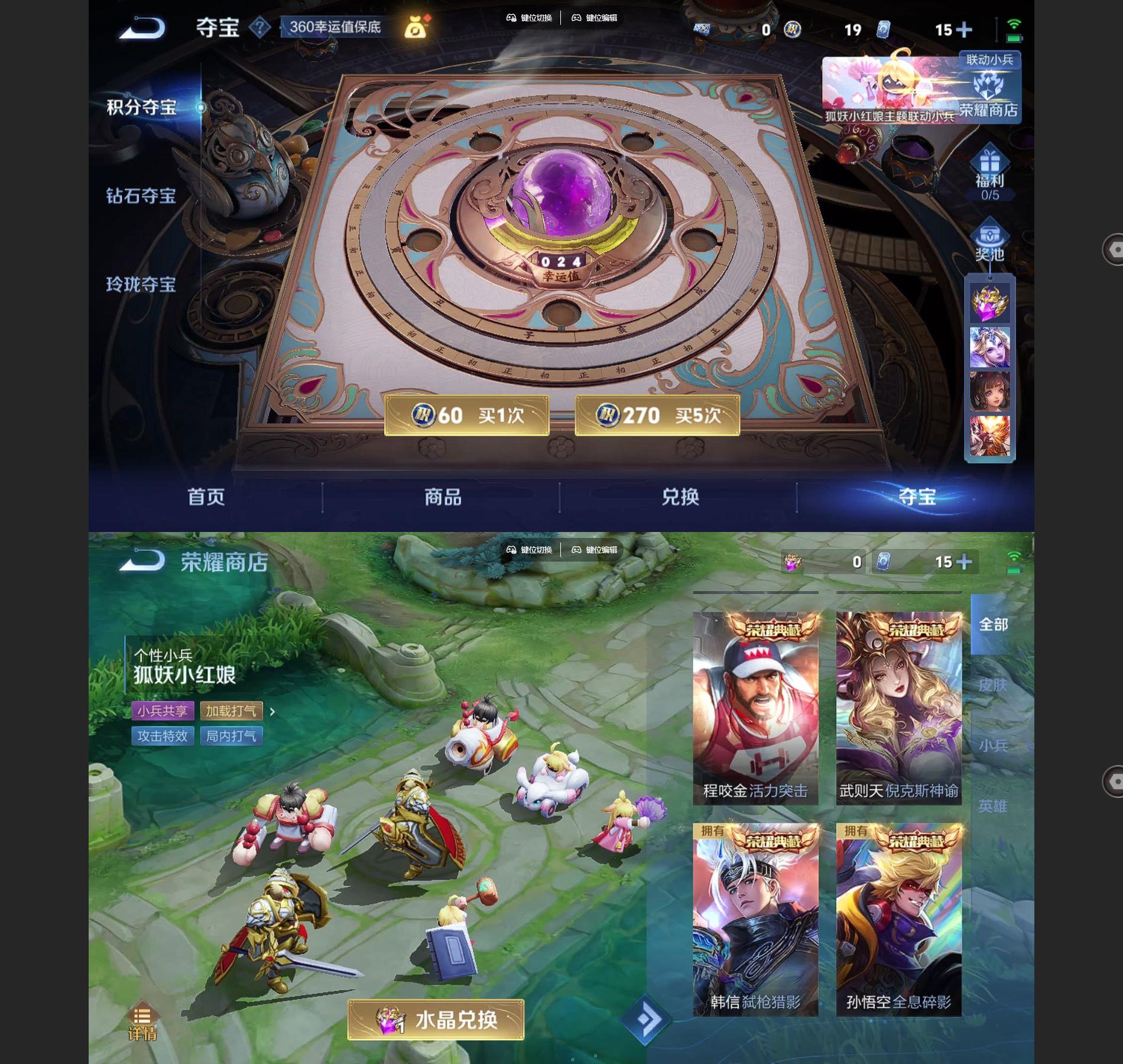 http://www.youxiduoduo.com/