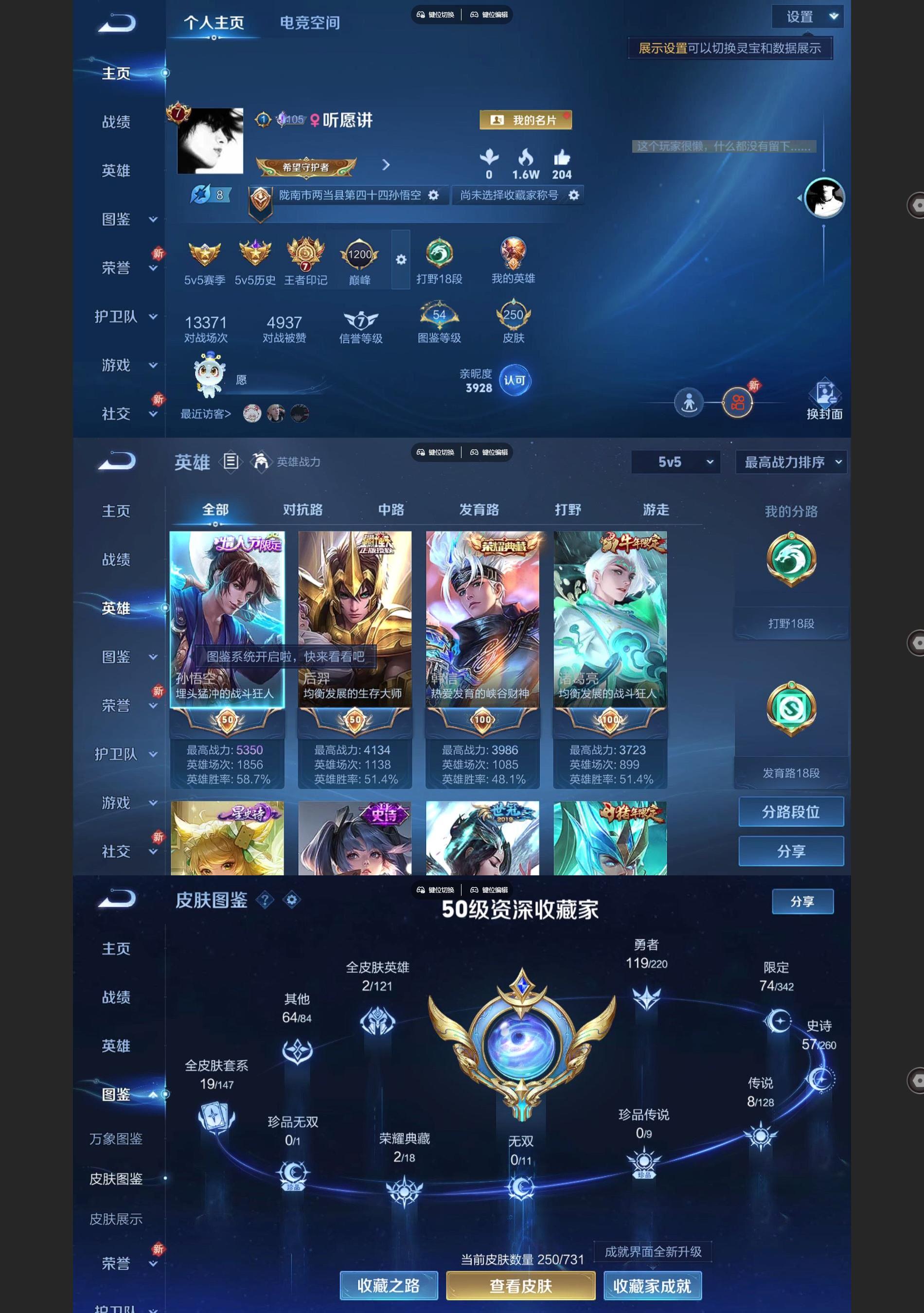 http://www.youxiduoduo.com/