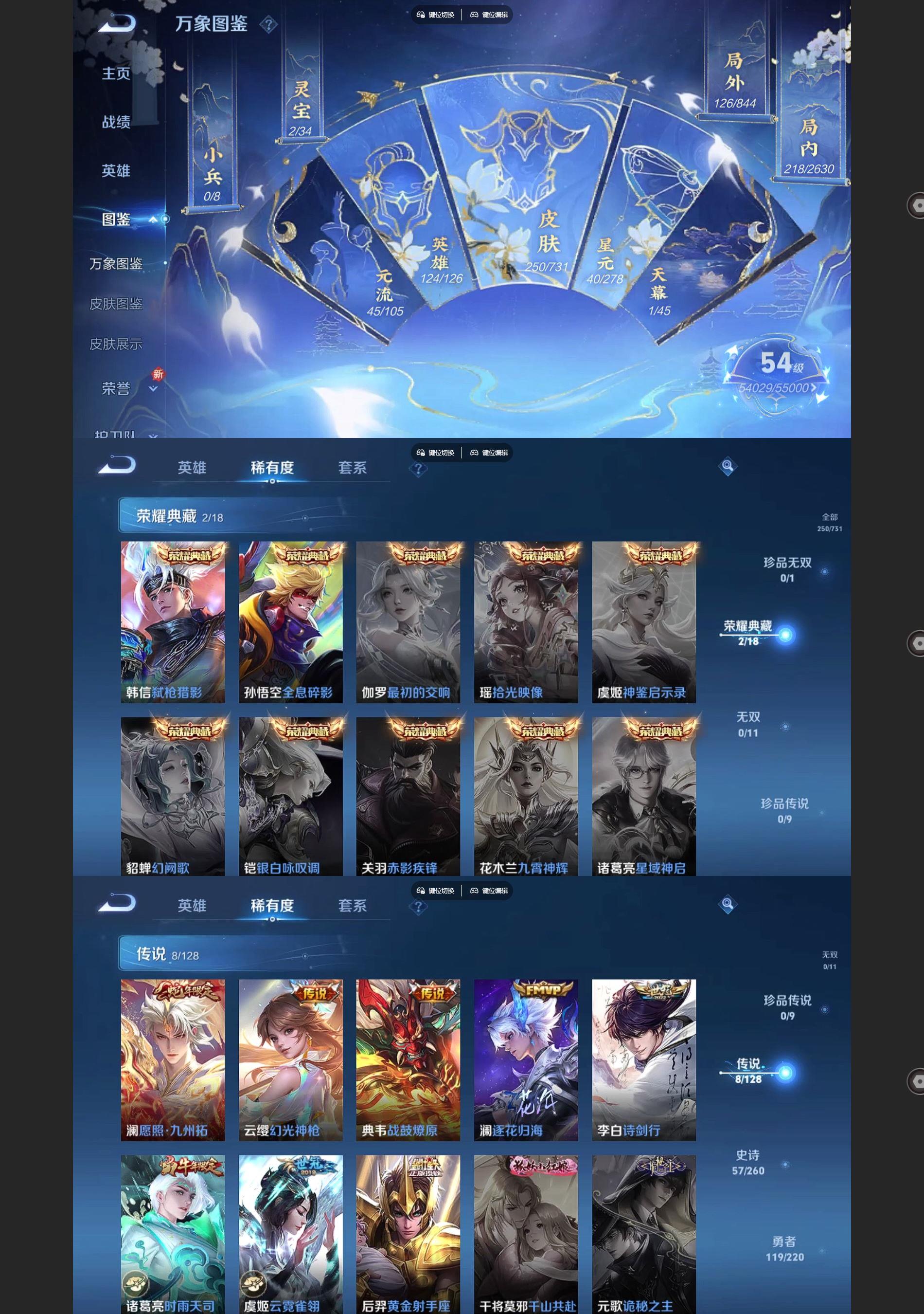 http://www.youxiduoduo.com/