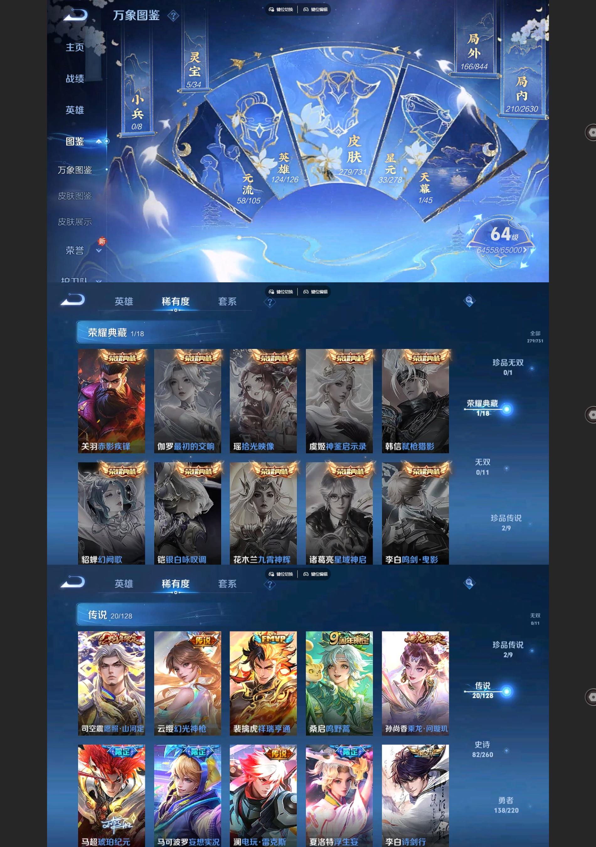 WZ148915