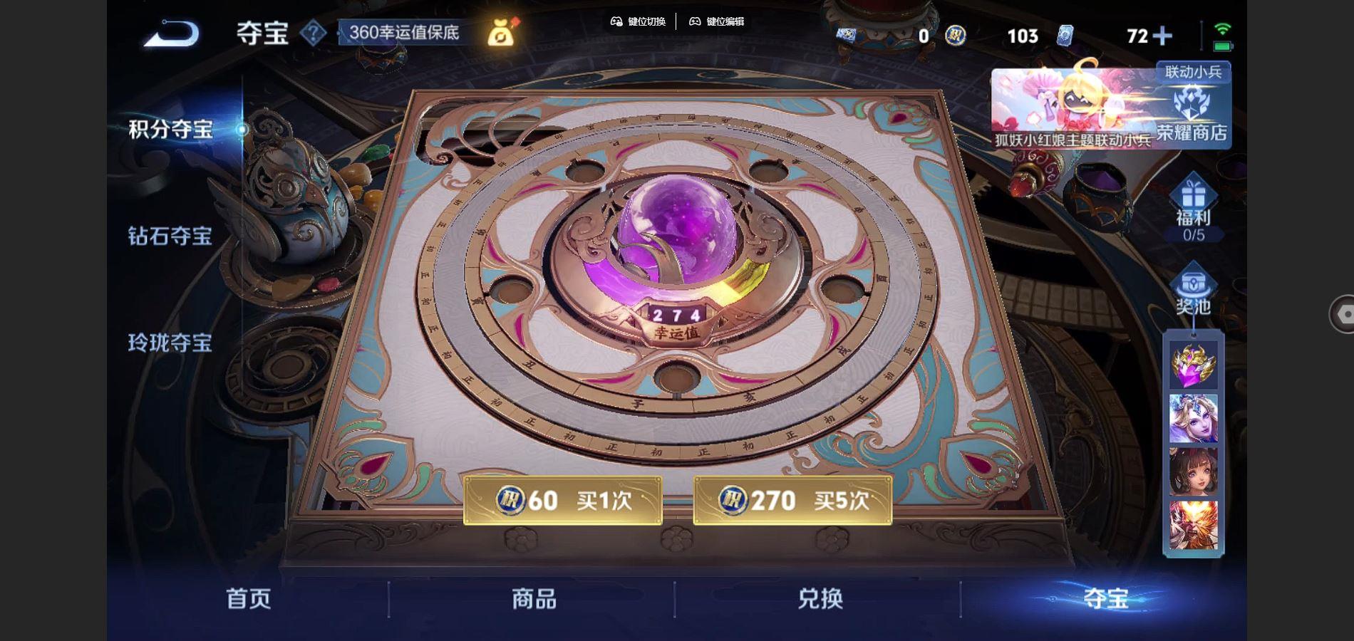 WZ148497