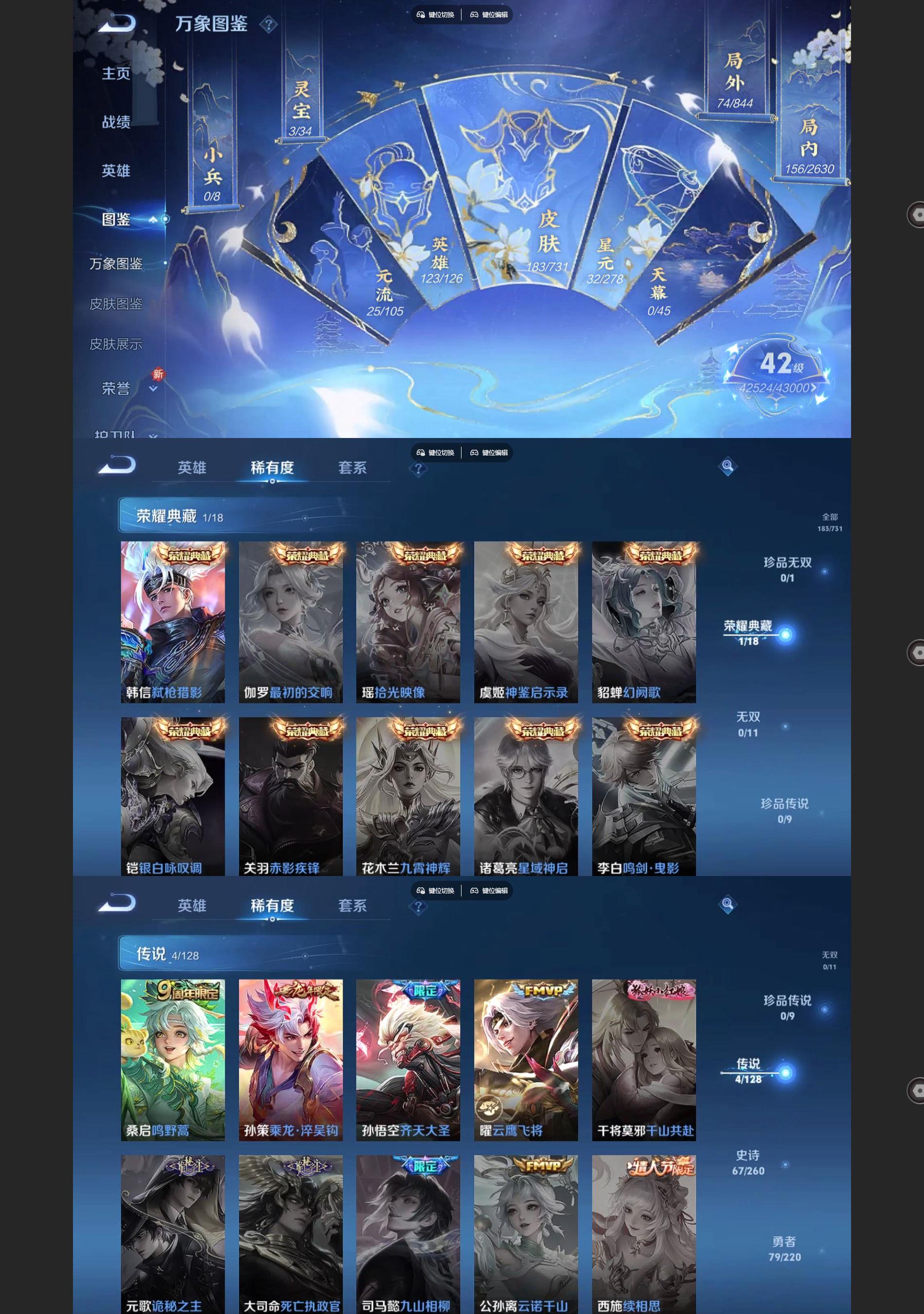 WZ149252